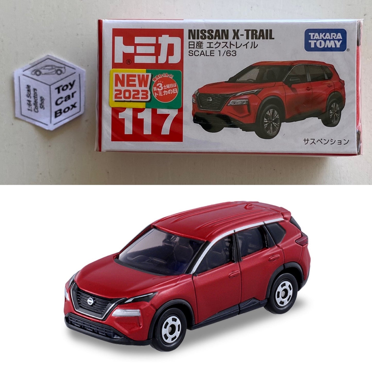 TOMICA Regular #117 - Nissan X-Trail (Red - 1/63 Scale - Sealed) E50g