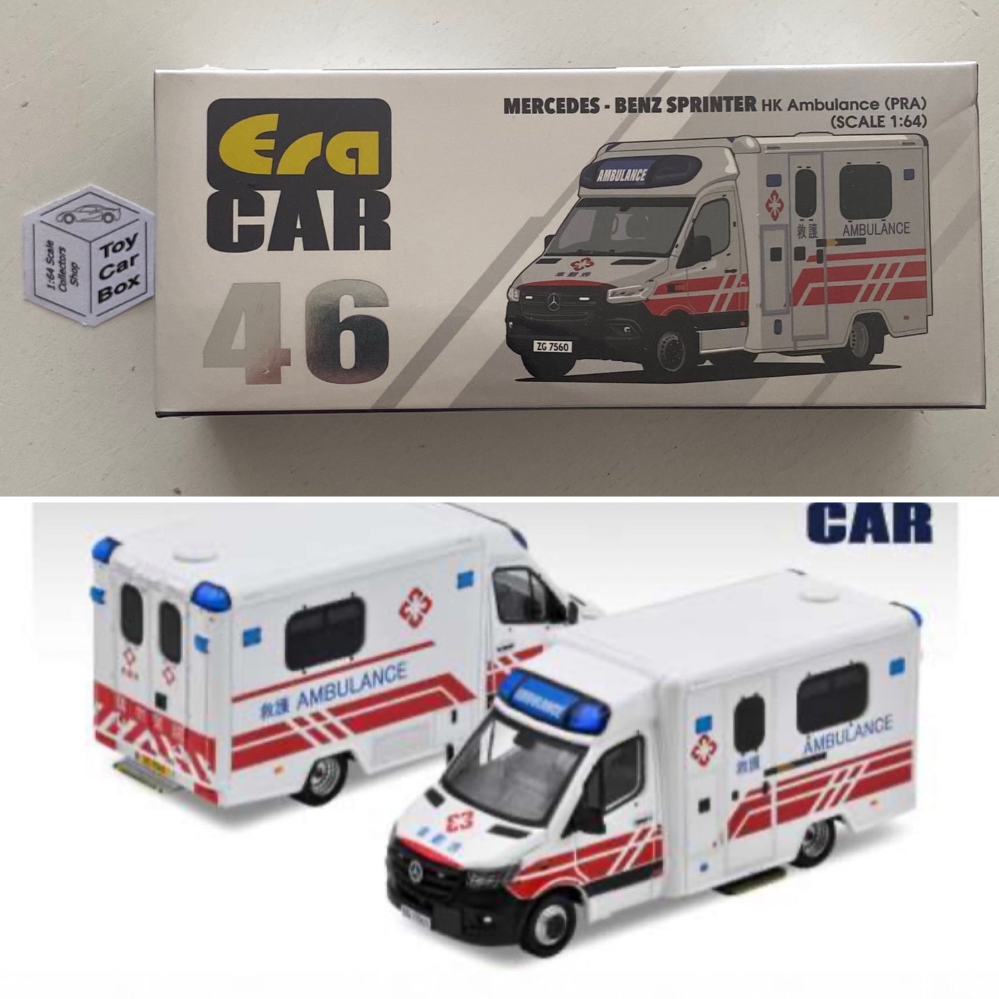 ERA CAR #46 - Mercedes-Benz Sprinter (1:64 Scale - HK Ambulance - Boxed) K00g