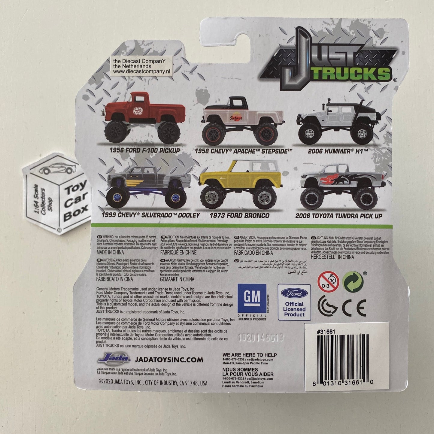 JADA Just Trucks - ‘06 Hummer H1 (1:64 Scale* Wave 27) E94g
