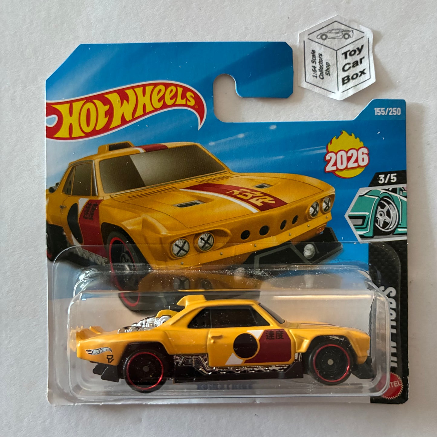2026 HOT WHEELS #155 - Vairstrike (Yellow #3 HW Mods - Short Card) B46g