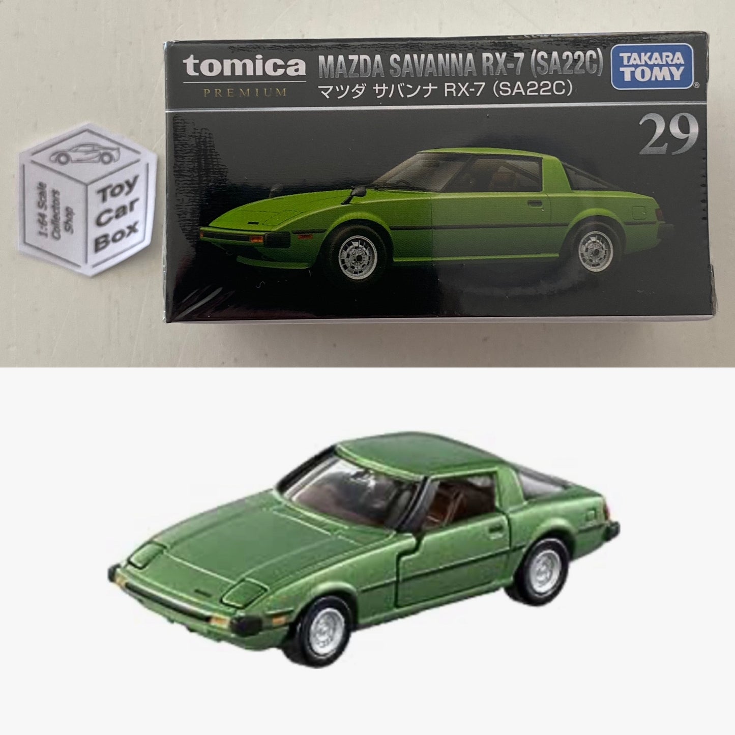 TOMICA Premium #29 - Mazda Savanna RX-7 (Green SA22C - 1/61 Scale - Boxed) I50g