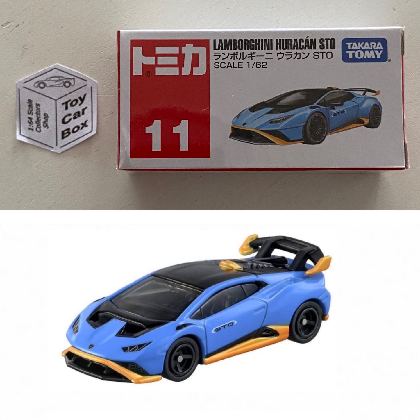 TOMICA Regular #11 - Lamborghini Huracan STO (Blue - 1/62 Scale - Boxed) F00