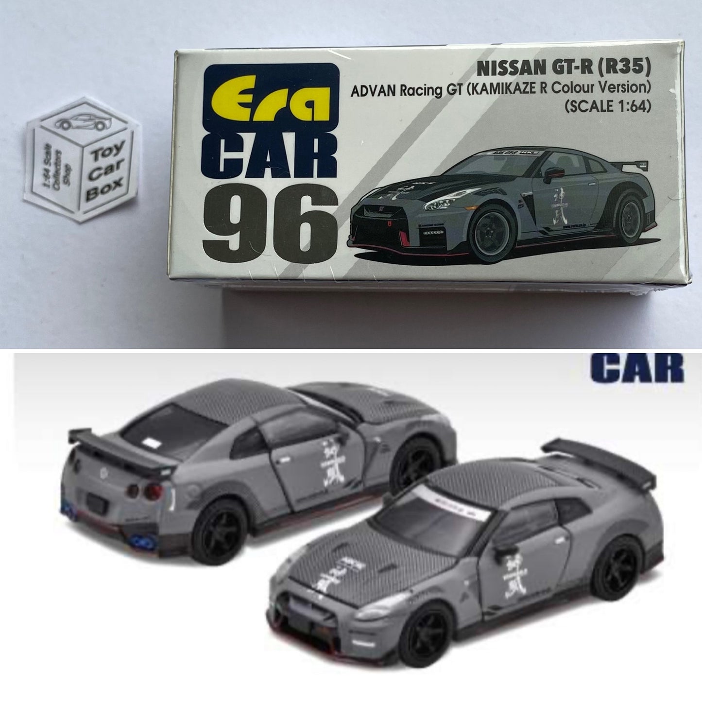 ERA CAR #96 - Nissan GT-R R35 (1:64 - Advan Racing GT Kamikaze R - Boxed) K76