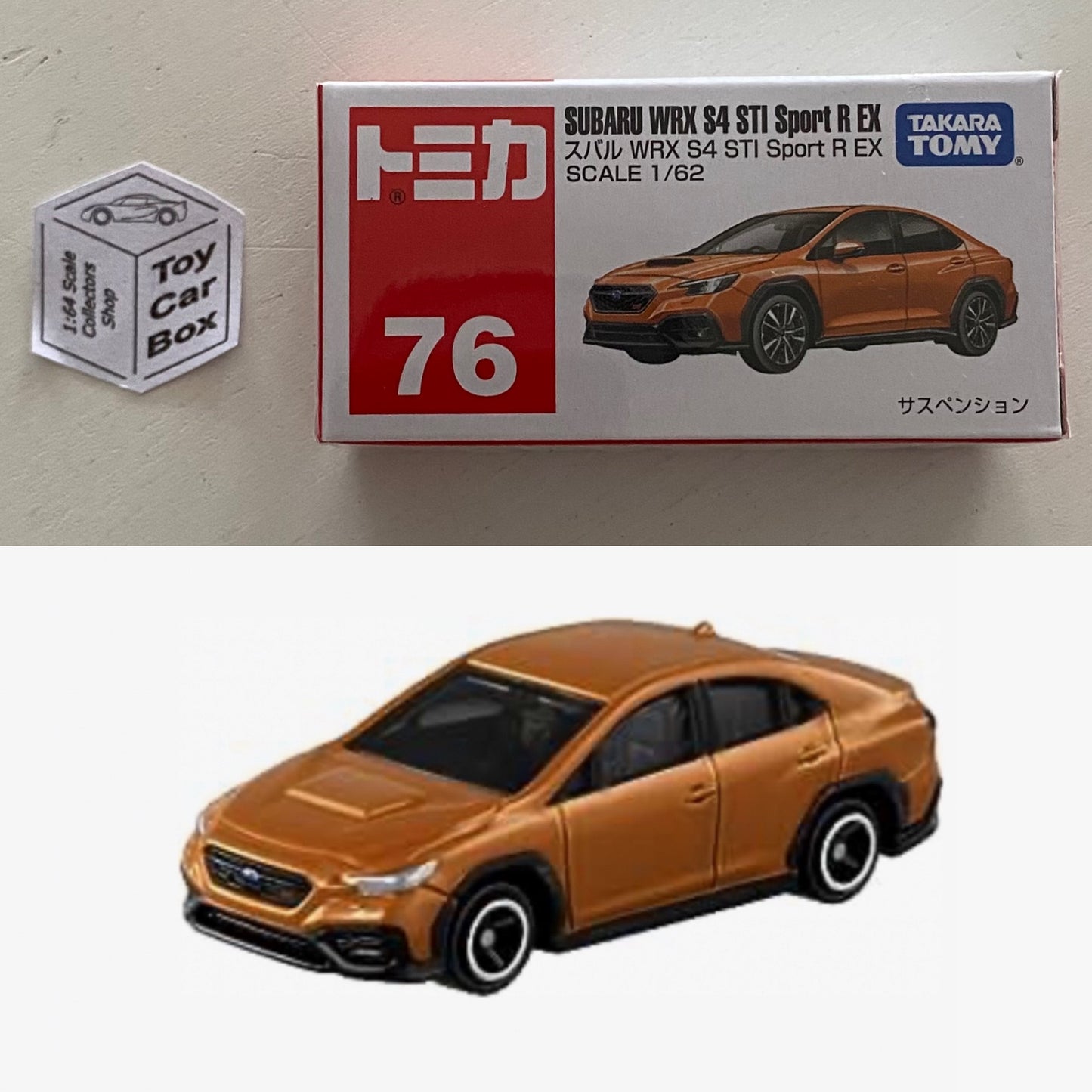 TOMICA Regular #76 - Subaru WRX S4 STI Sport R EX (Copper - 1/62 Scale - Boxed) F03