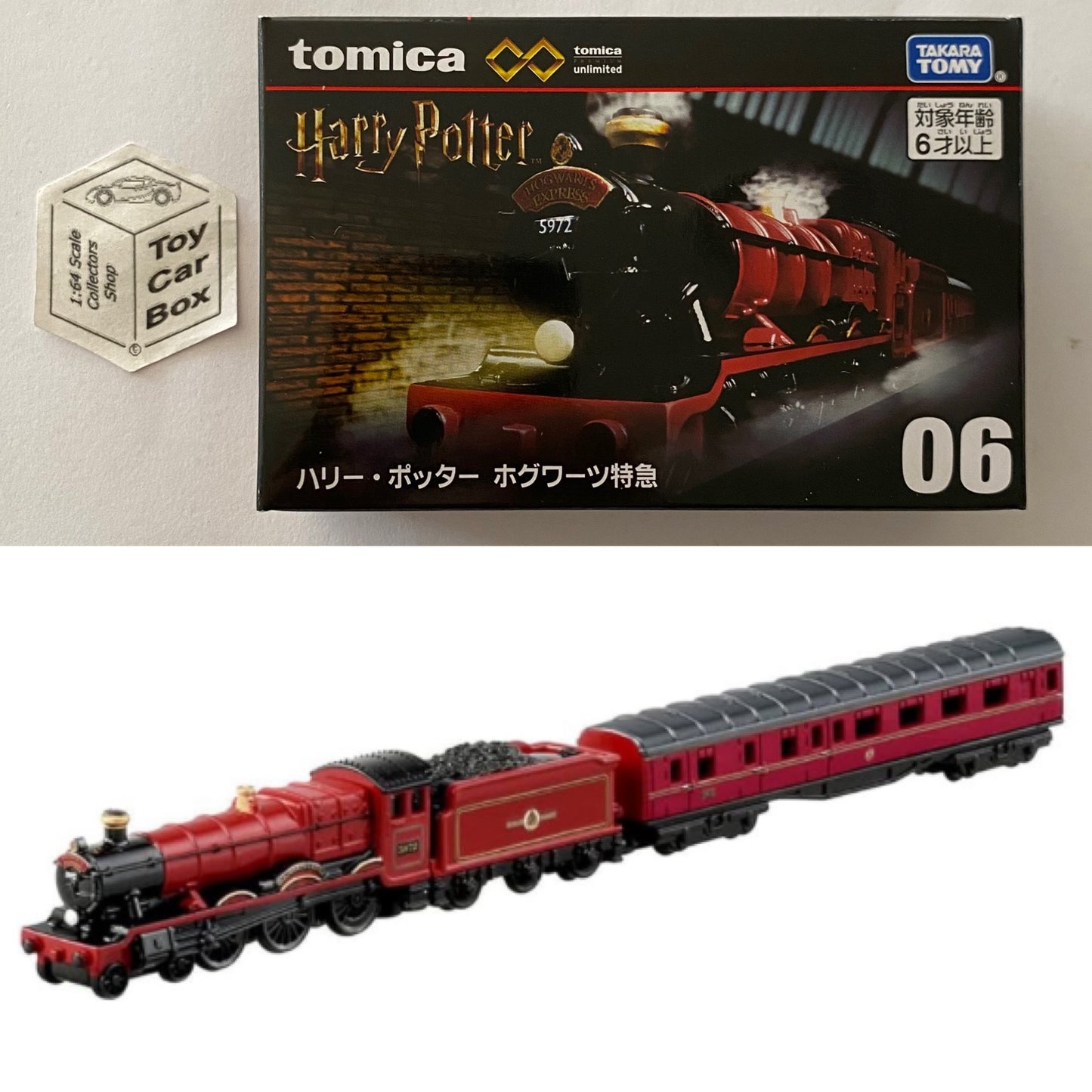 TOMICA Unlimited #06 - Harry Potter Hogwarts Express Train (Boxed) L00g