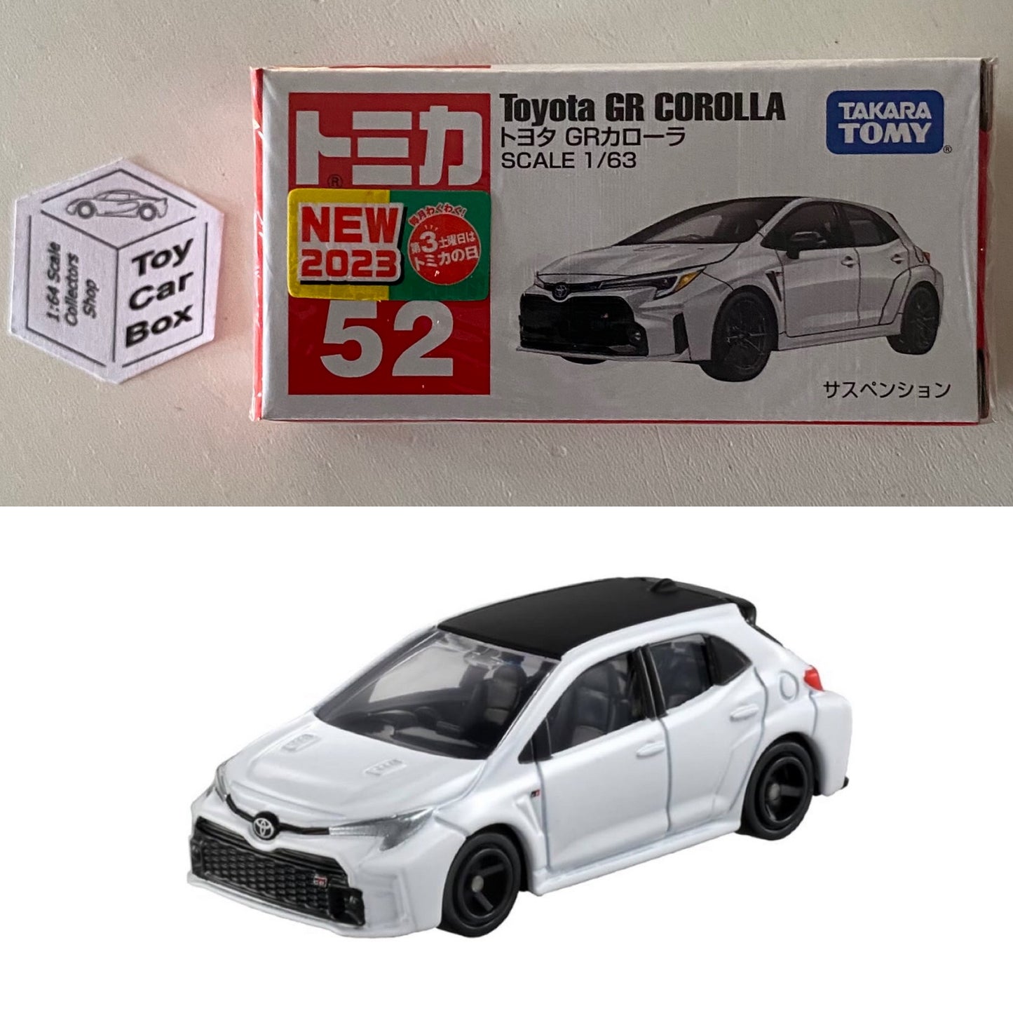 TOMICA Regular #52 - Toyota GR Corolla (White - 1/63 Scale - Boxed) E50g