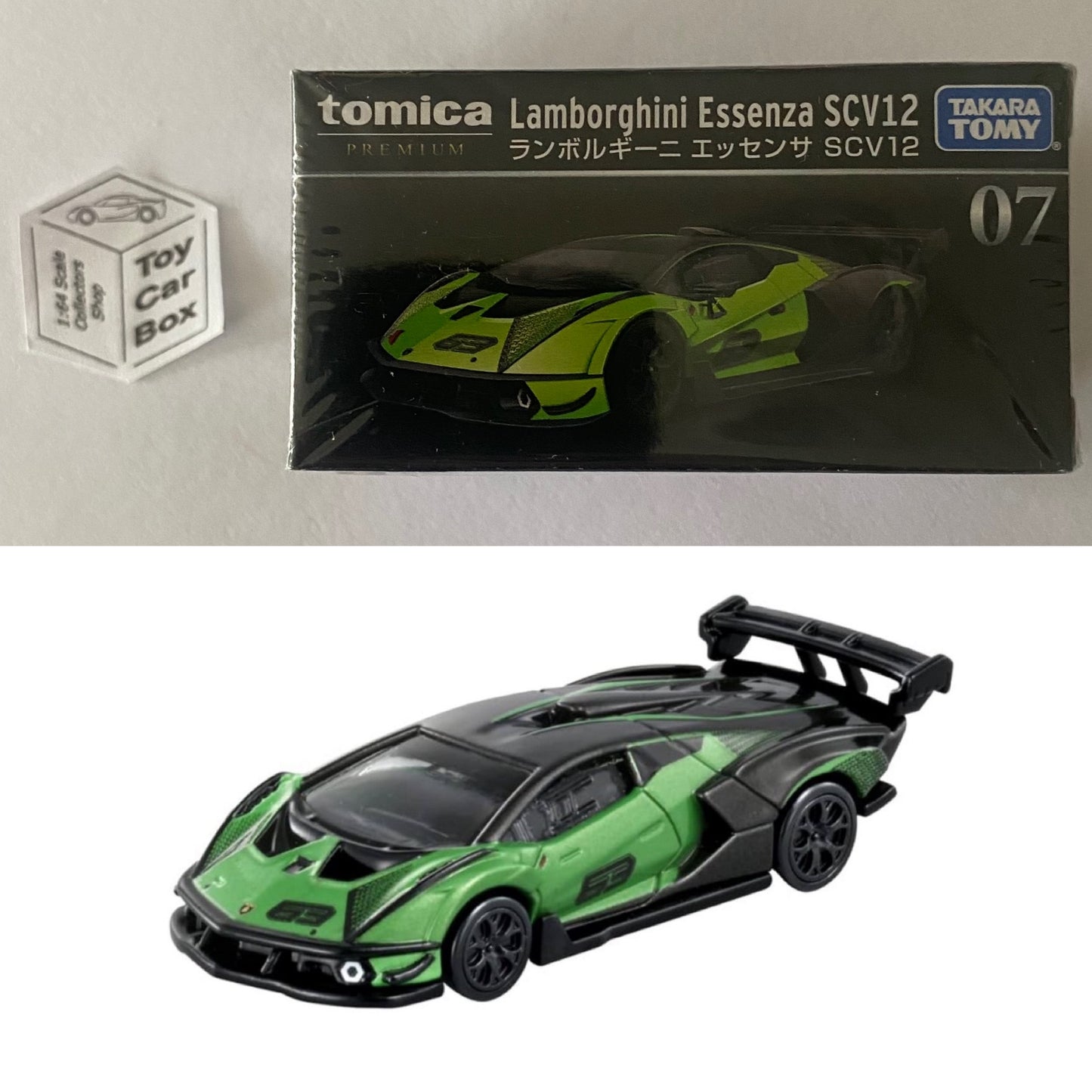 TOMICA Premium #07 - Lamborghini Essenza SCV12 (Green - 1/70 Scale - Boxed) I10g
