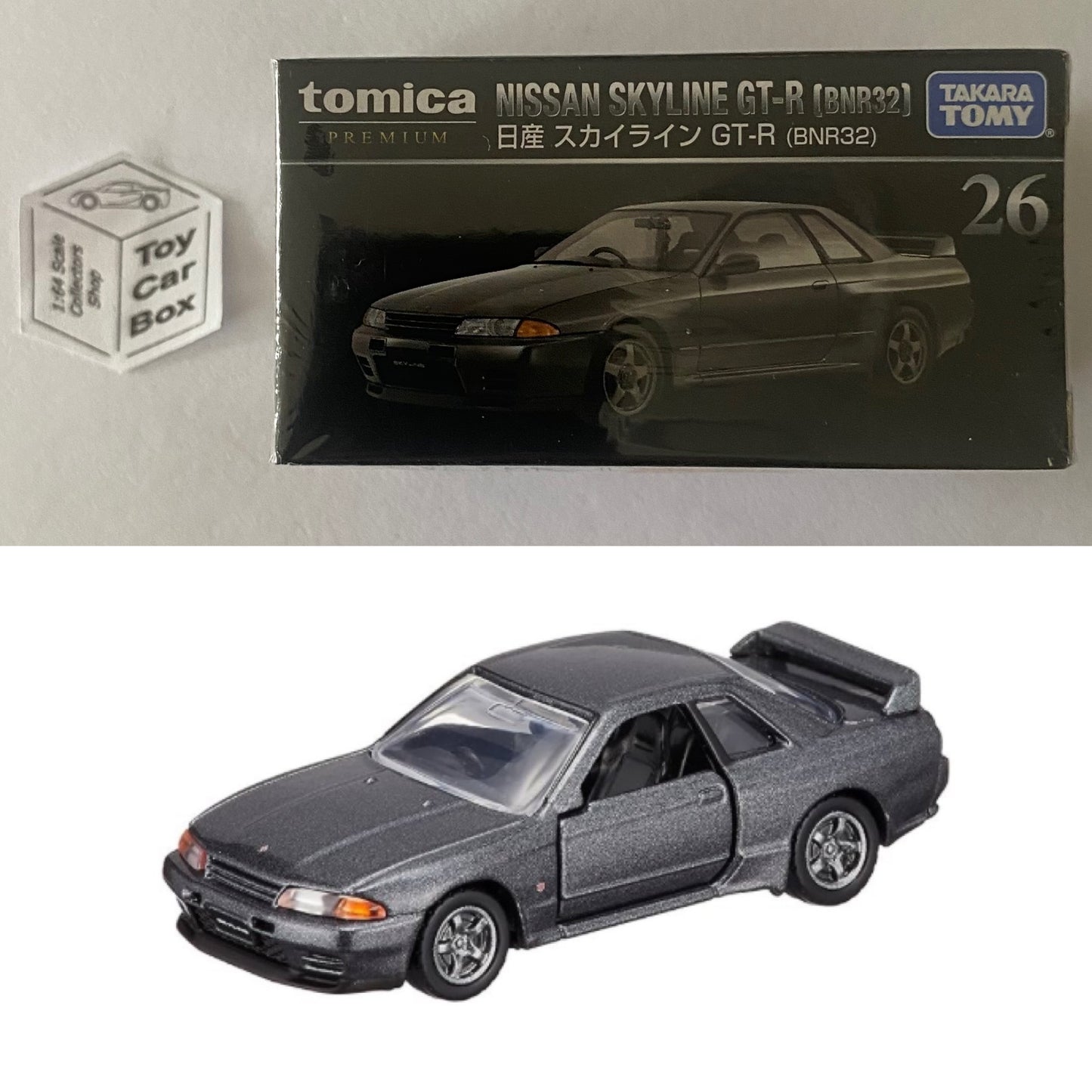 TOMICA Premium #26 - Nissan Skyline GT-R R32 (Grey - 1/62 Scale - Sealed) I50g