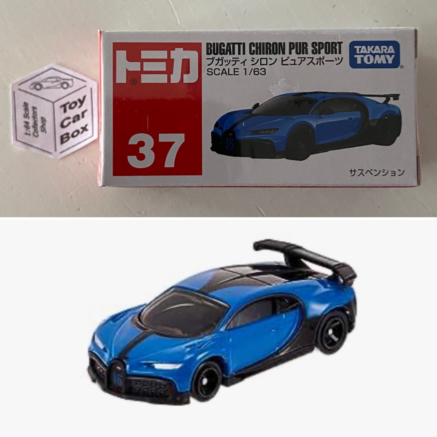 TOMICA Regular #37 - Bugatti Chiron Pur Sport (Blue - 1/63 Scale - Boxed) F00g