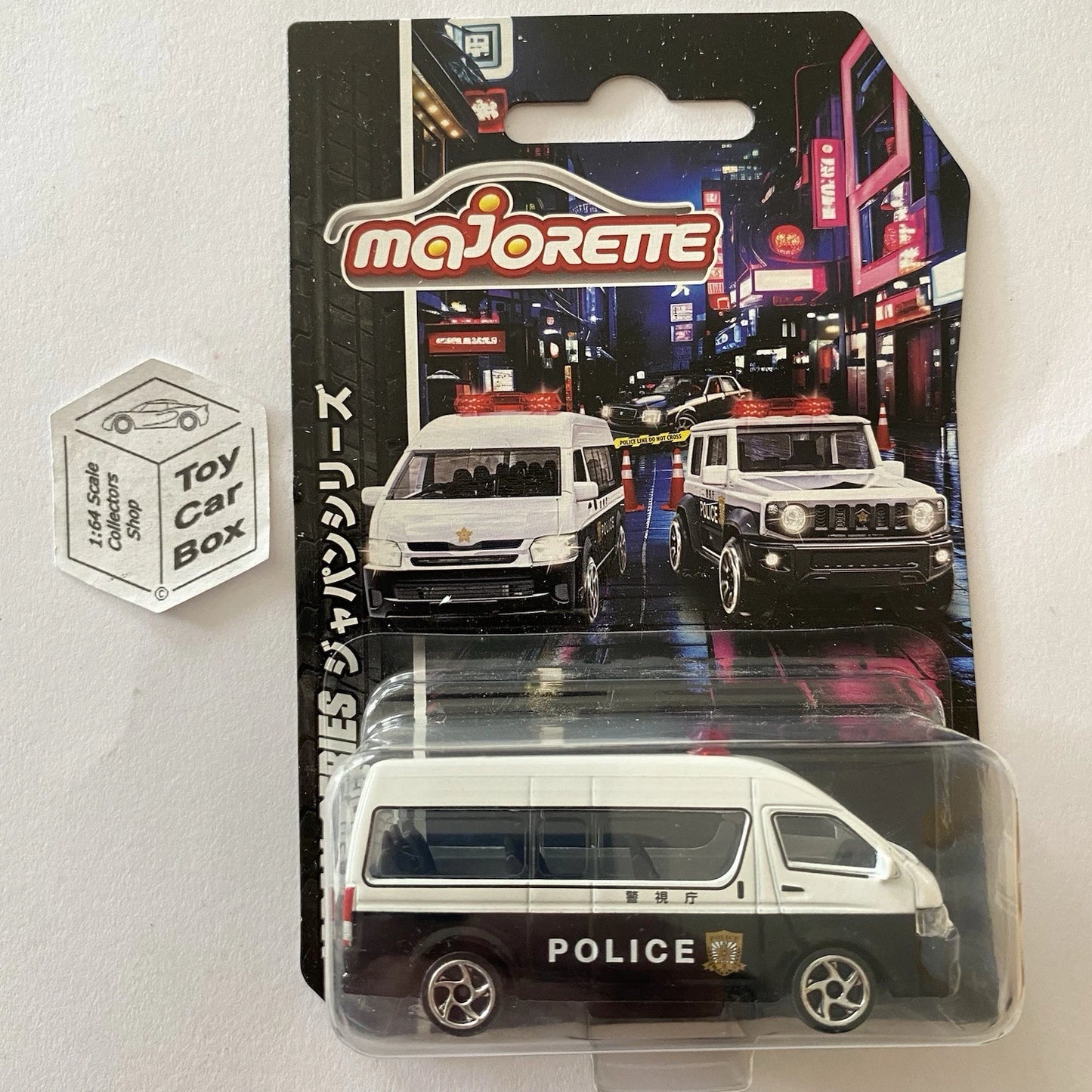 MAJORETTE Toyota Hiace Minibus (Japan Police Series - 1:64*) E27