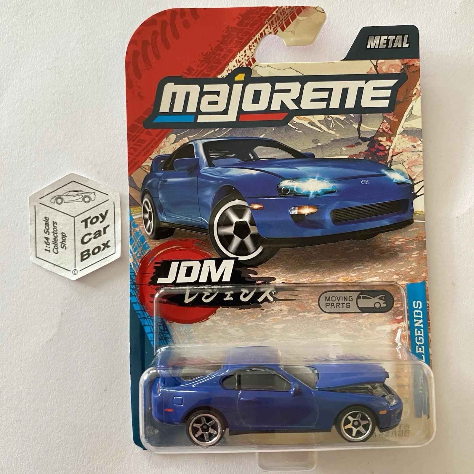 MAJORETTE Toyota Supra JZA80 (Blue - JDM Legends / Japan Series MAJORETTE Toyota Supra JZA80 (Blue - JDM Legends / Japan Series
