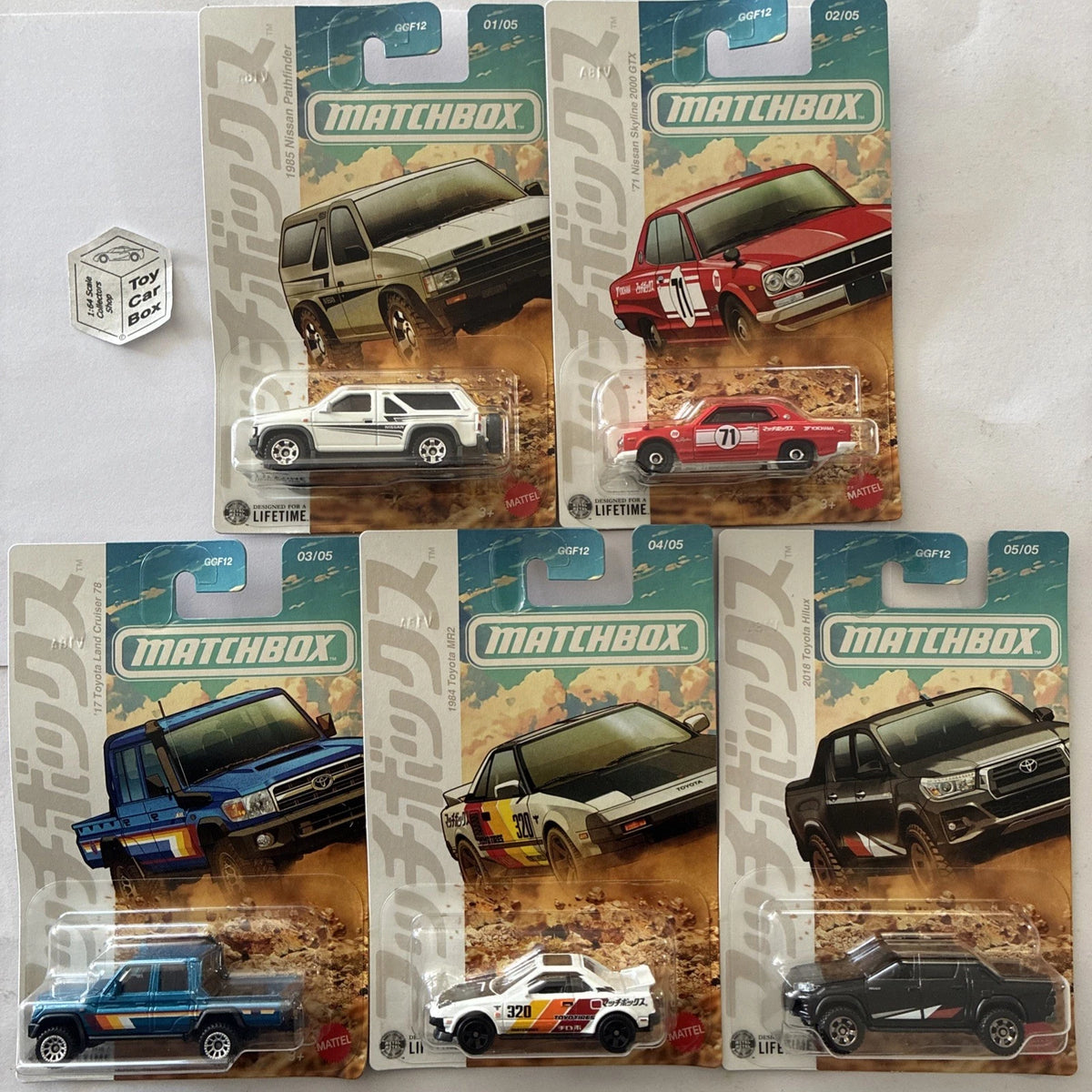 2026 MATCHBOX Themed - Japan Car Series 5 Car Set (Skyline, Hilux, MR2) T00g