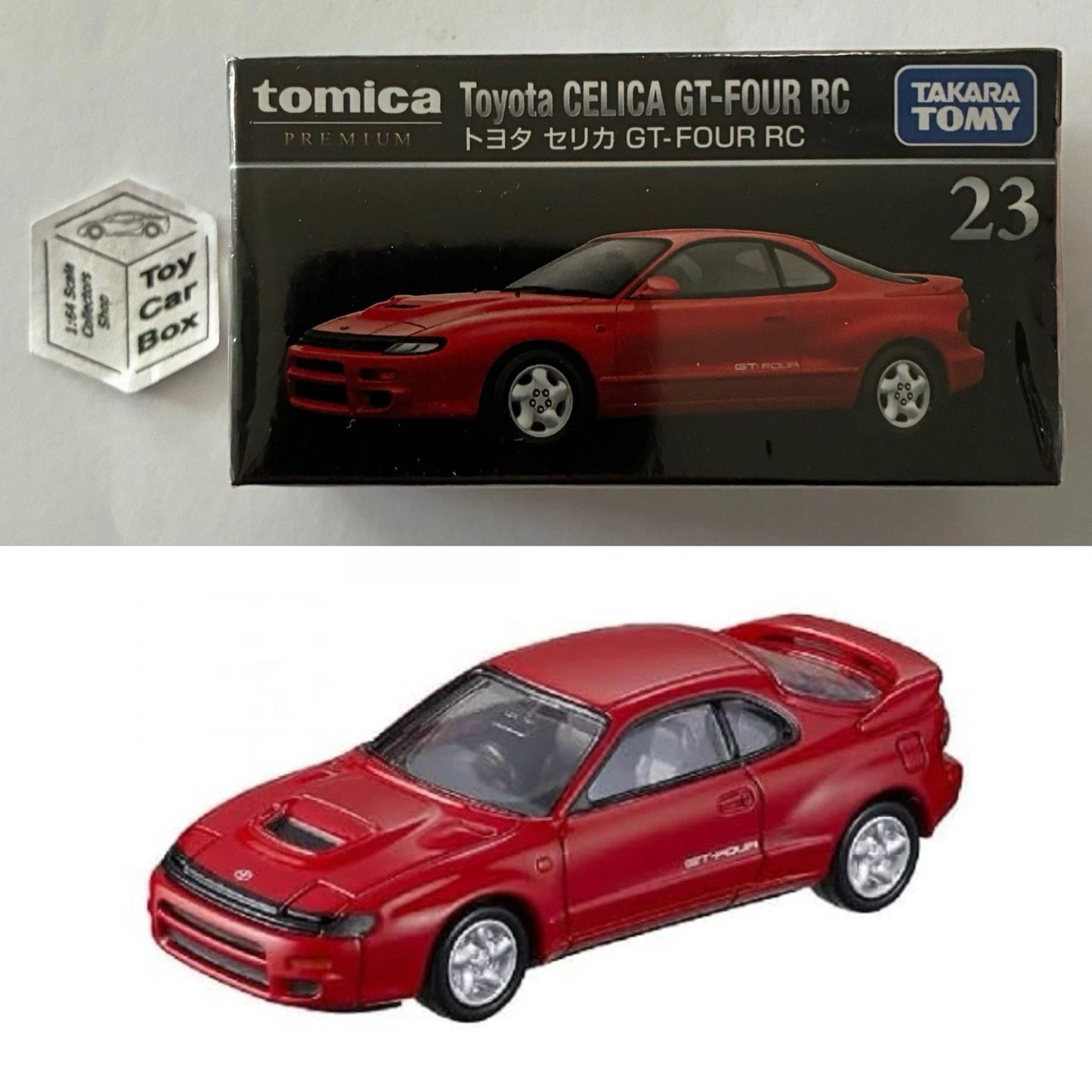TOMICA Premium #23 - Toyota Celica GT-Four RC (Red - 1/60 Scale - Unopened) I50
