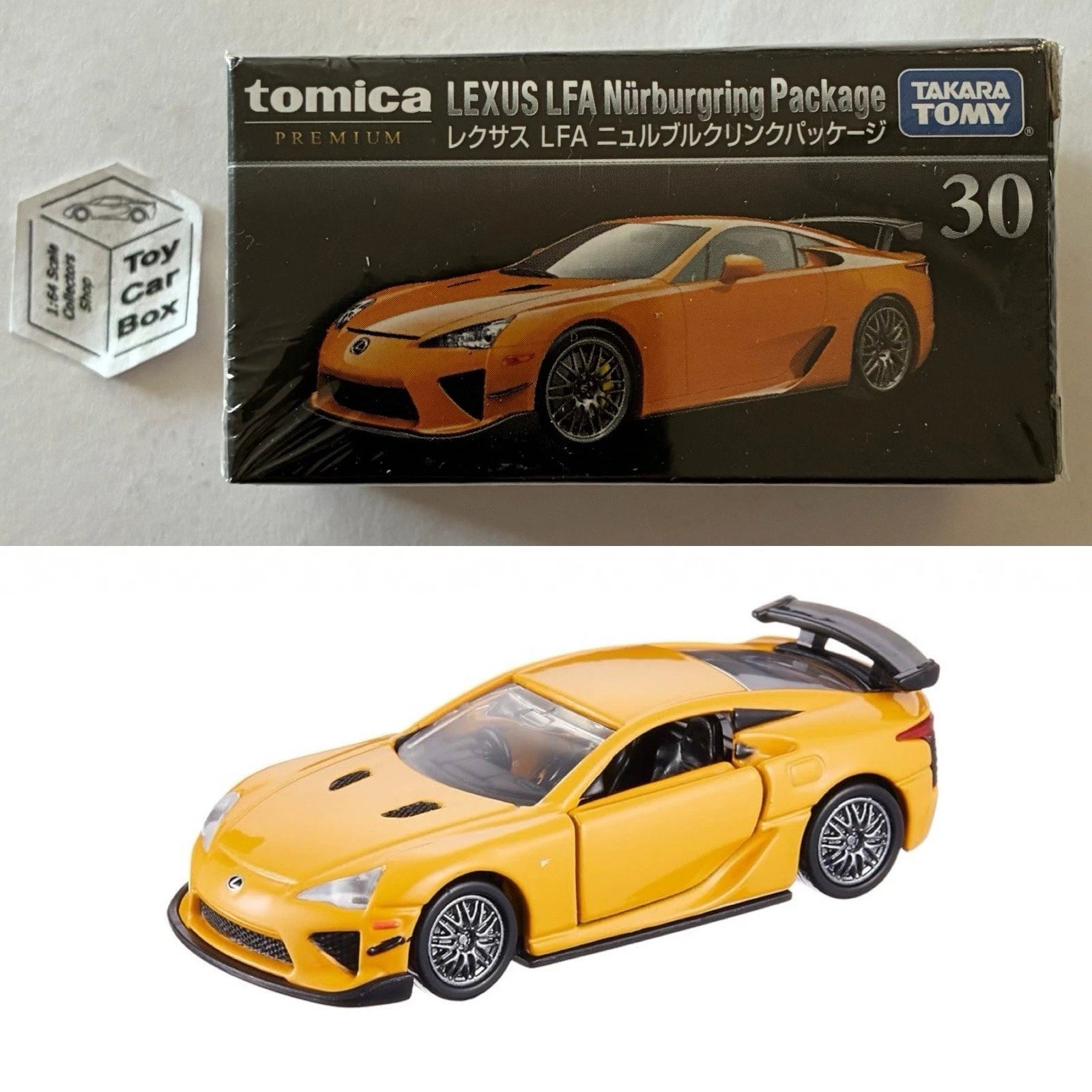 TOMICA Premium #30 - Lexus LFA Nurburgring Package (1/62 Scale