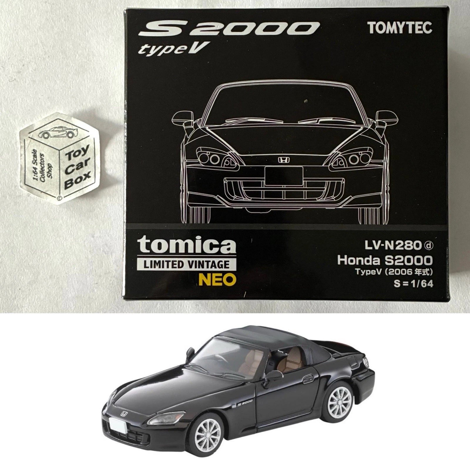 TOMICA Limited Vintage Neo - '06 Honda S2000 (Very Dark Red #LV