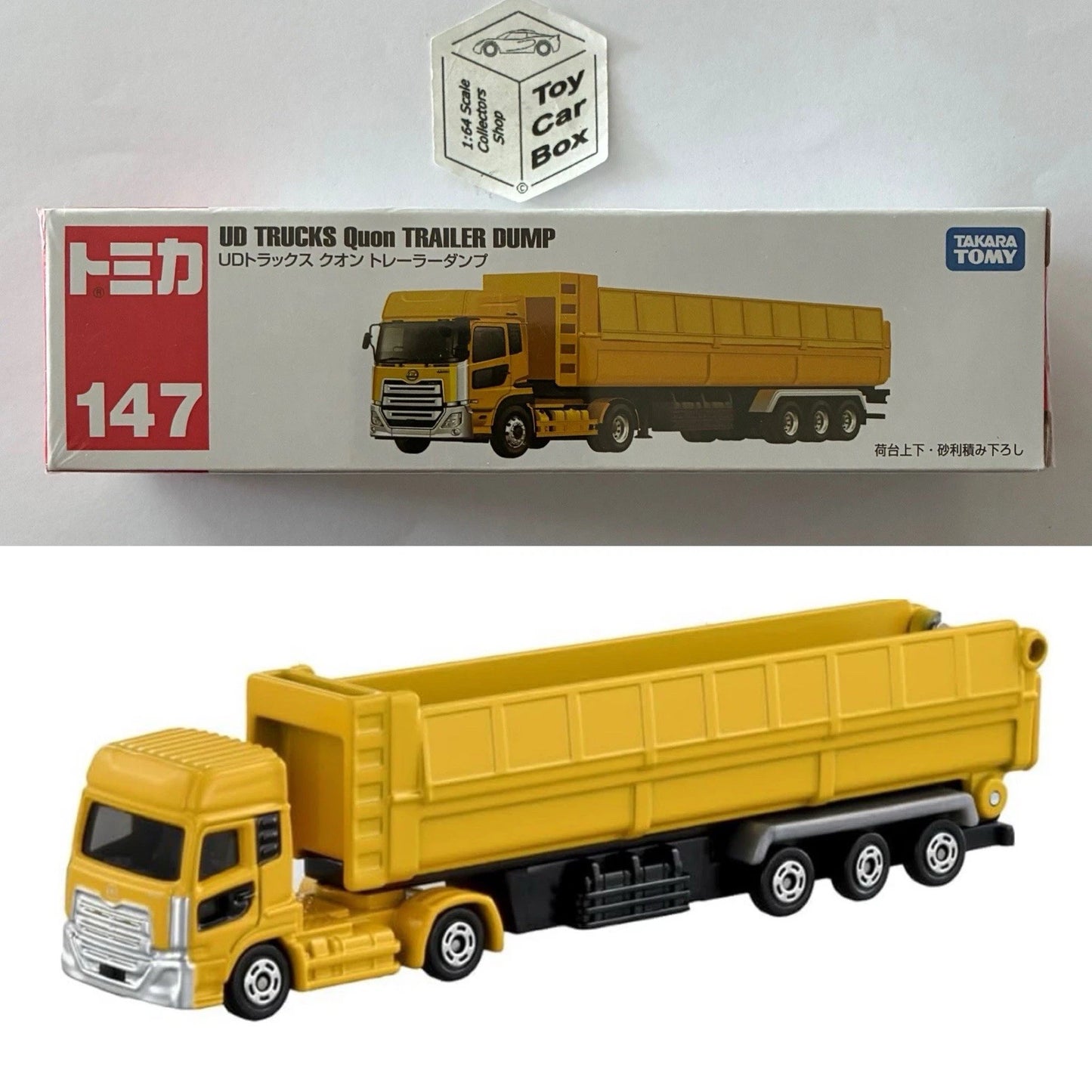 TOMICA Regular #147 - UD Trucks Quon Trailer Dump (Yellow - Boxed) I00