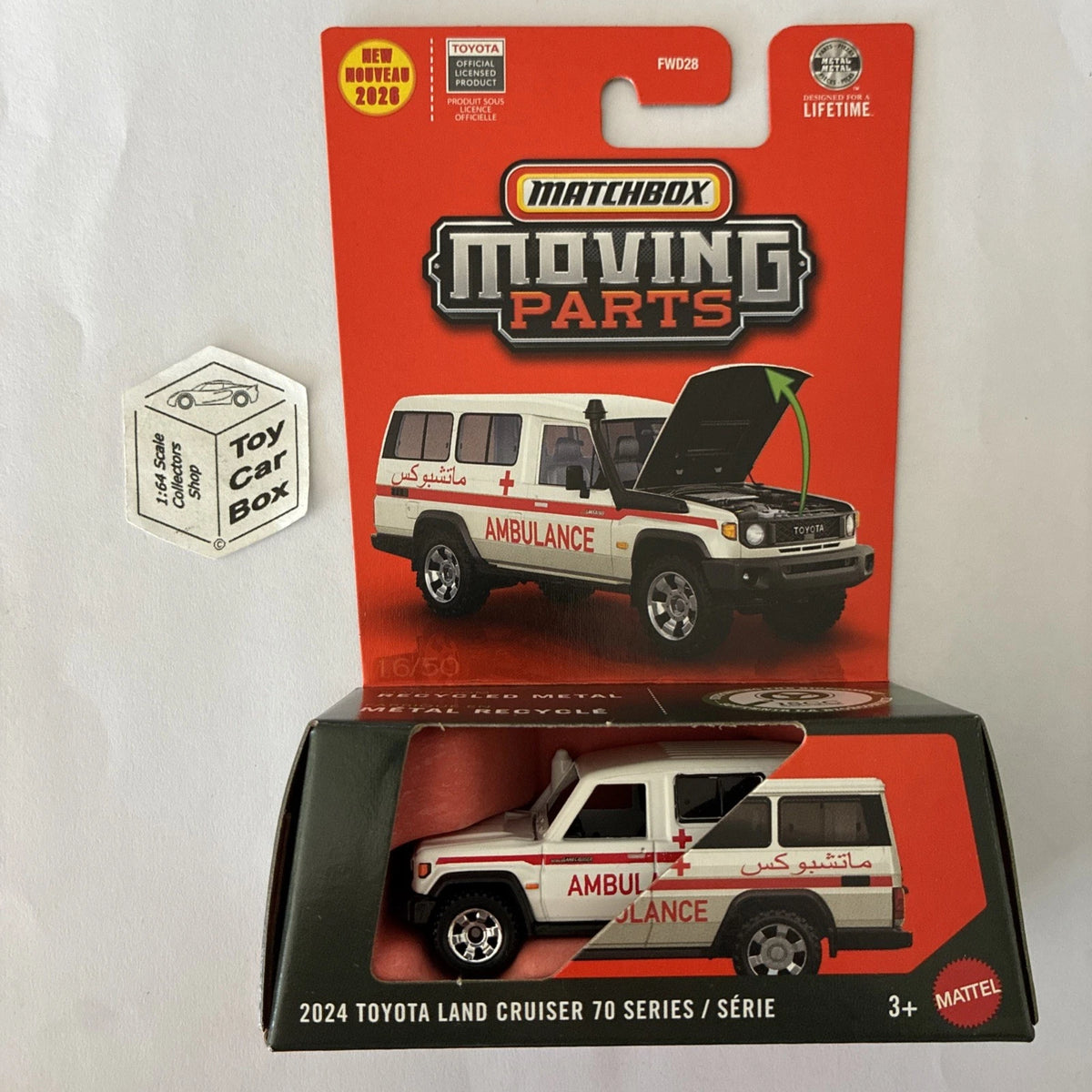 2026 MATCHBOX Moving Parts - 2024 Toyota Land Cruiser 70 Series (White #16) D54g