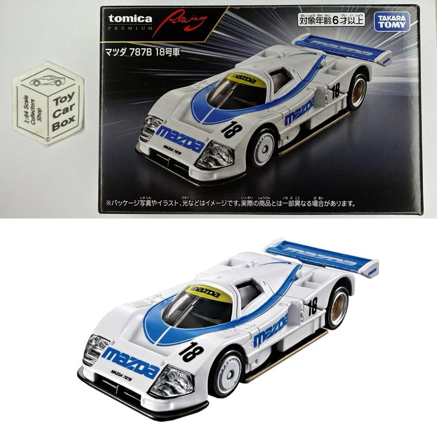 TOMICA Racing - Mazda 787B #18 (White & Blue - Boxed - Removable Rear) L00