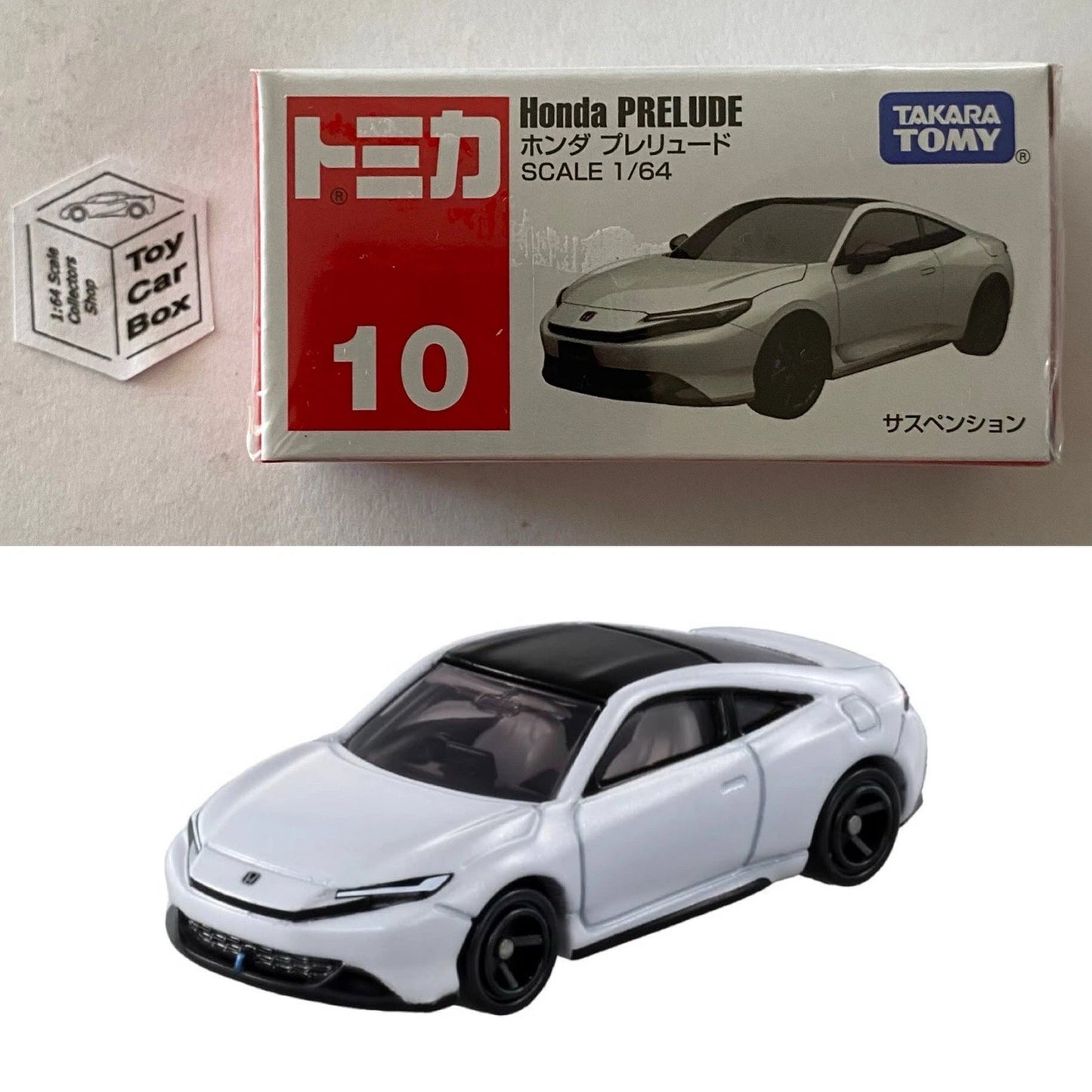TOMICA Regular #10 - Honda Prelude BF1 (White - 1/64 Scale - Boxed) F00
