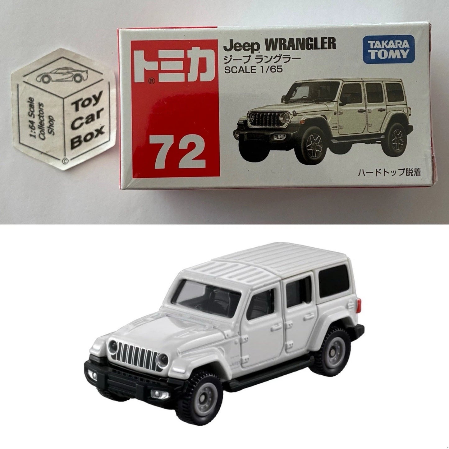 TOMICA Regular #72 - Jeep Wrangler (New For 2026 - 1/65 Scale - Boxed) E00