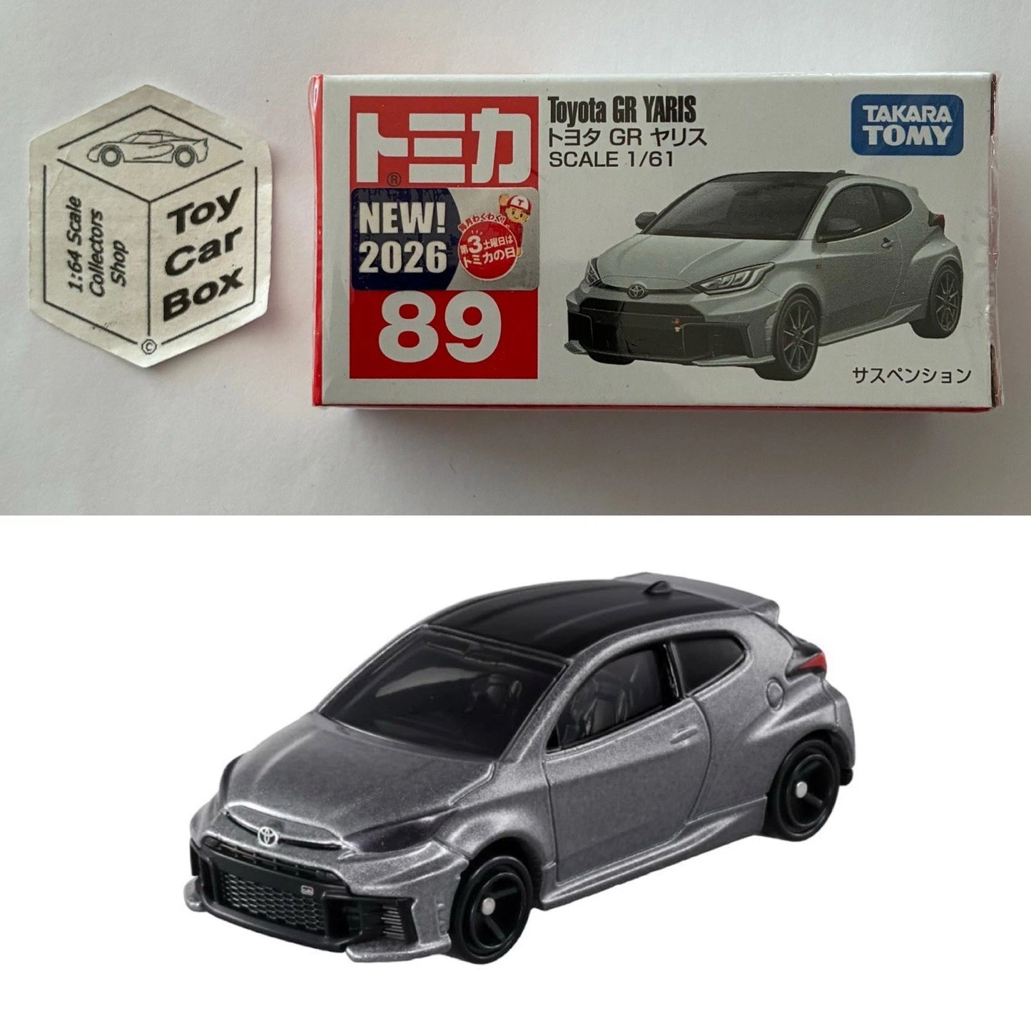 TOMICA Regular #89 - Toyota GR Yaris (Grey - 1/64 Scale - New For 2026) E00