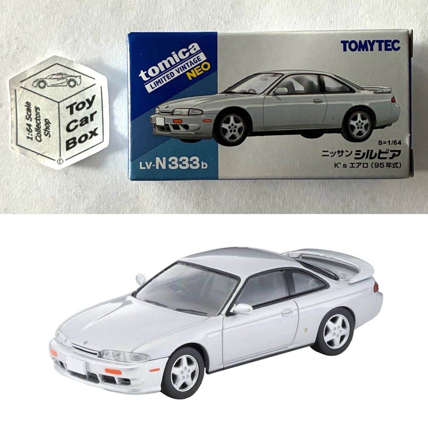 TOMICA Limited Vintage Neo - ‘95 Nissan Silvia K’s Aero (Silver #LV-N333b) BF66