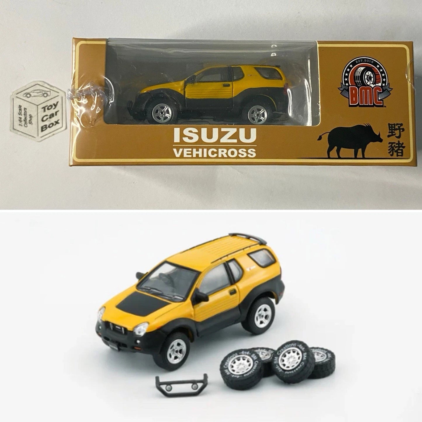 BM CREATIONS - Isuzu VehiCross - 1997-2001 (1:64 Scale - Yellow - RHD) 0g