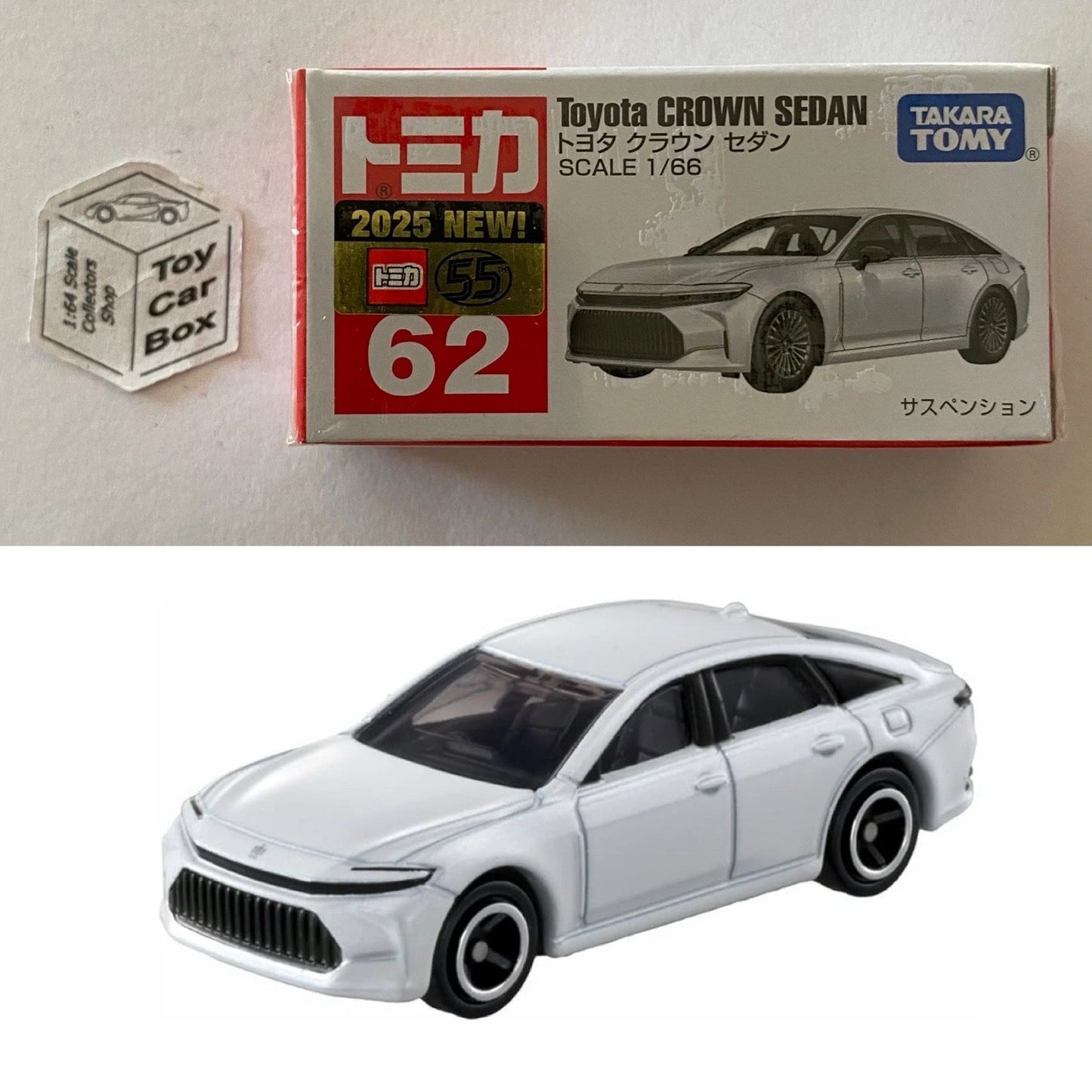 TOMICA Regular #62 - Toyota Crown Sedan S230/S232 (White - 1:66 - Boxed) E75g