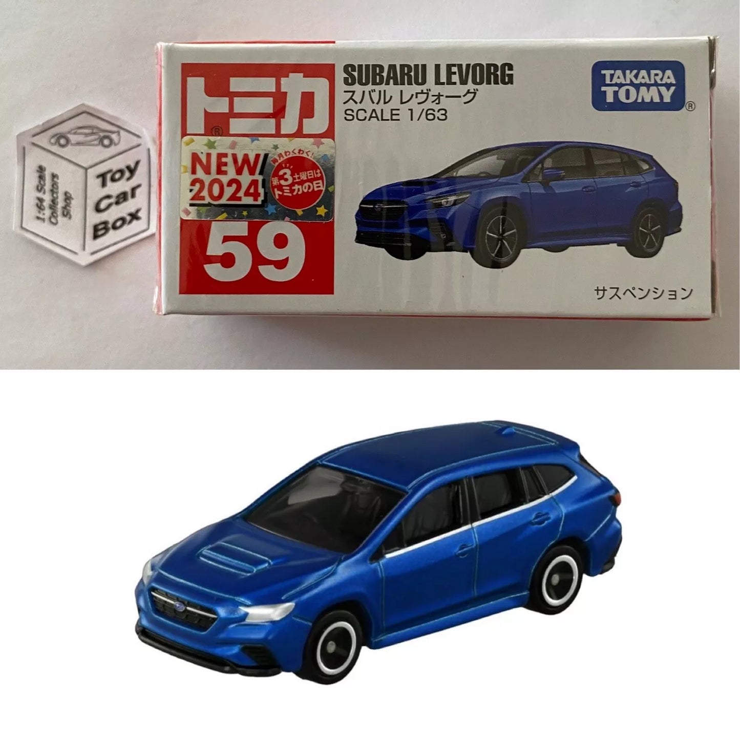 TOMICA Regular #59 - Subaru Levorg (VN; 2020) (Blue - 1:63 Scale - Boxed) F00g
