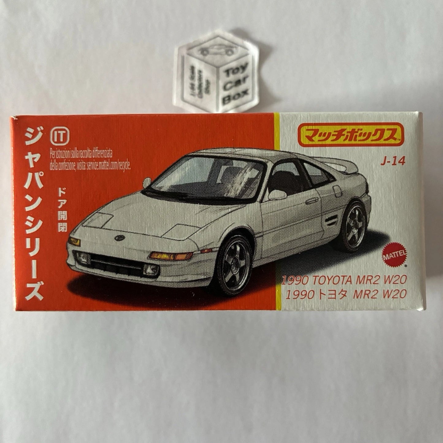 MATCHBOX Japan Series #J14 - 1990 Toyota MR2 W20 (White - Opening Doors) D06g