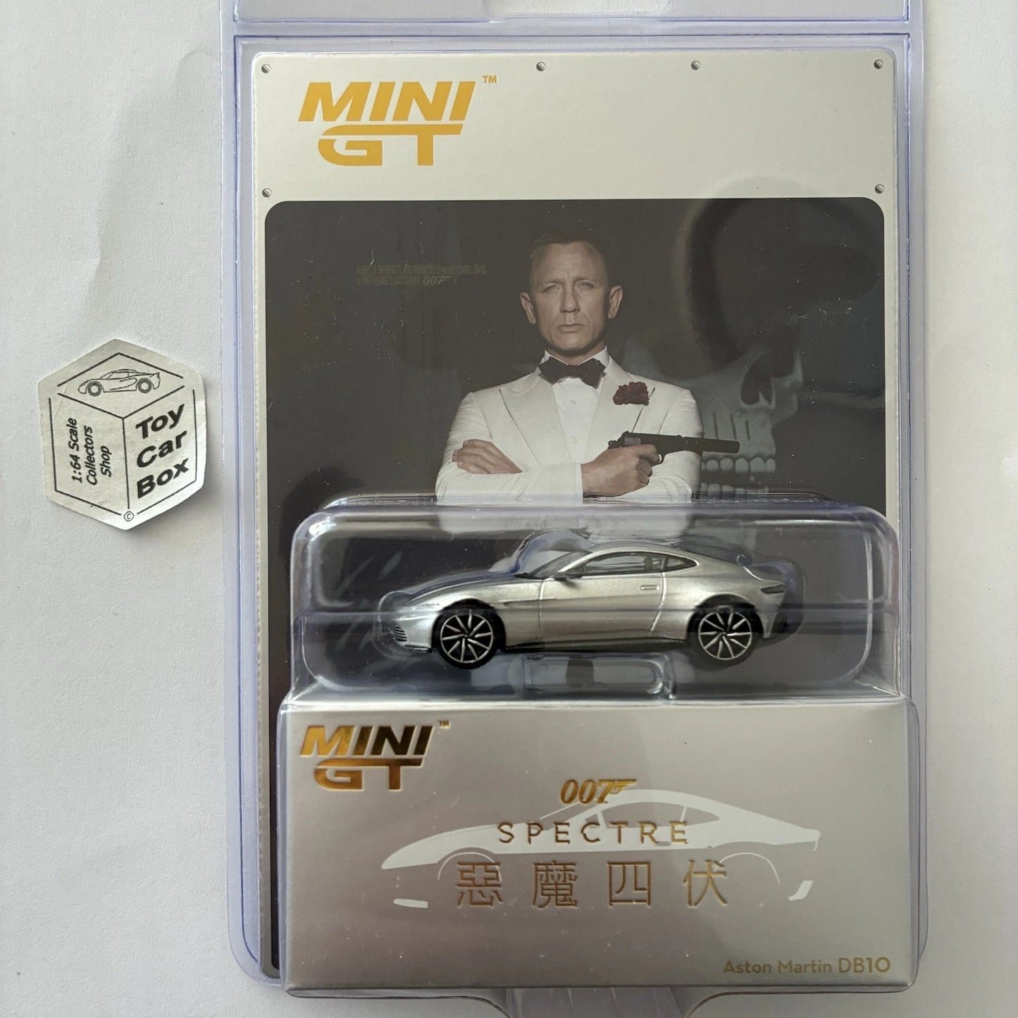Mini GT - Aston Martin DB10 (James Bond - Spectre - 1/64 Sealed - Chinese) T37g