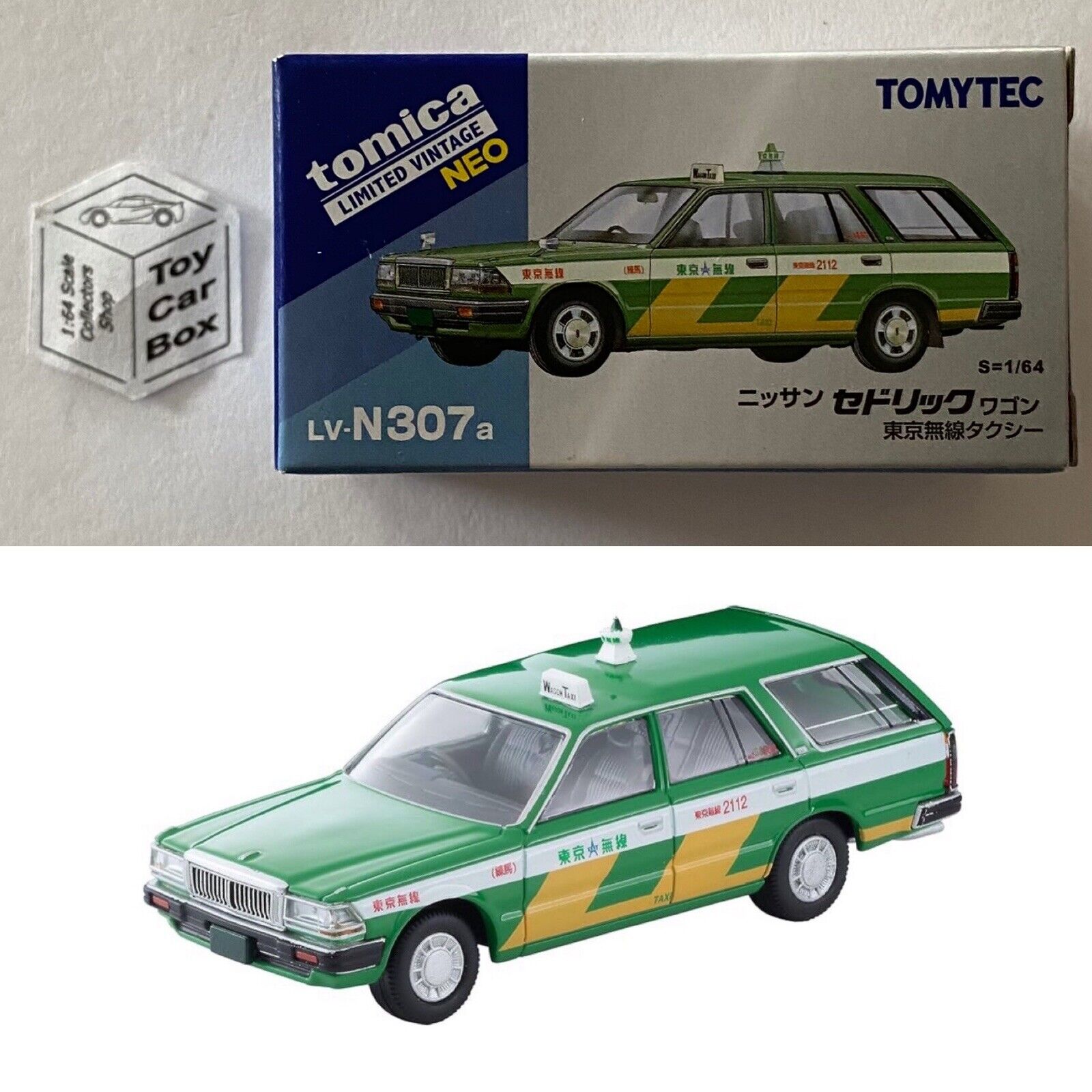 TOMICA Limited Vintage - Nissan Cedric Wagon (Tokyo Taxi 1/64 #LV-N307a)  BH01