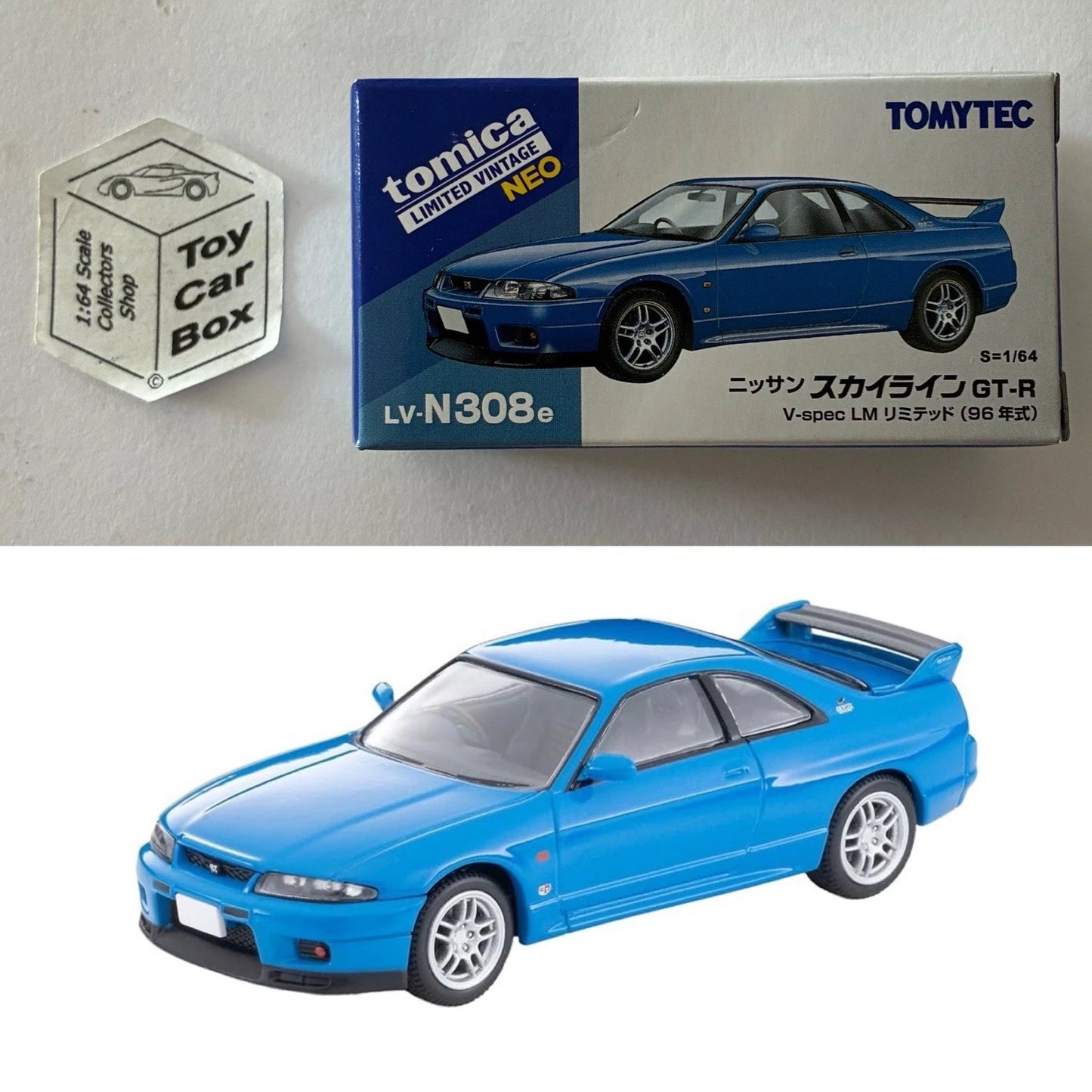 TOMICA Limited Vintage Neo- ‘96 Nissan Skyline GT-R V-Spec (Blue #LV-N308e) BF66