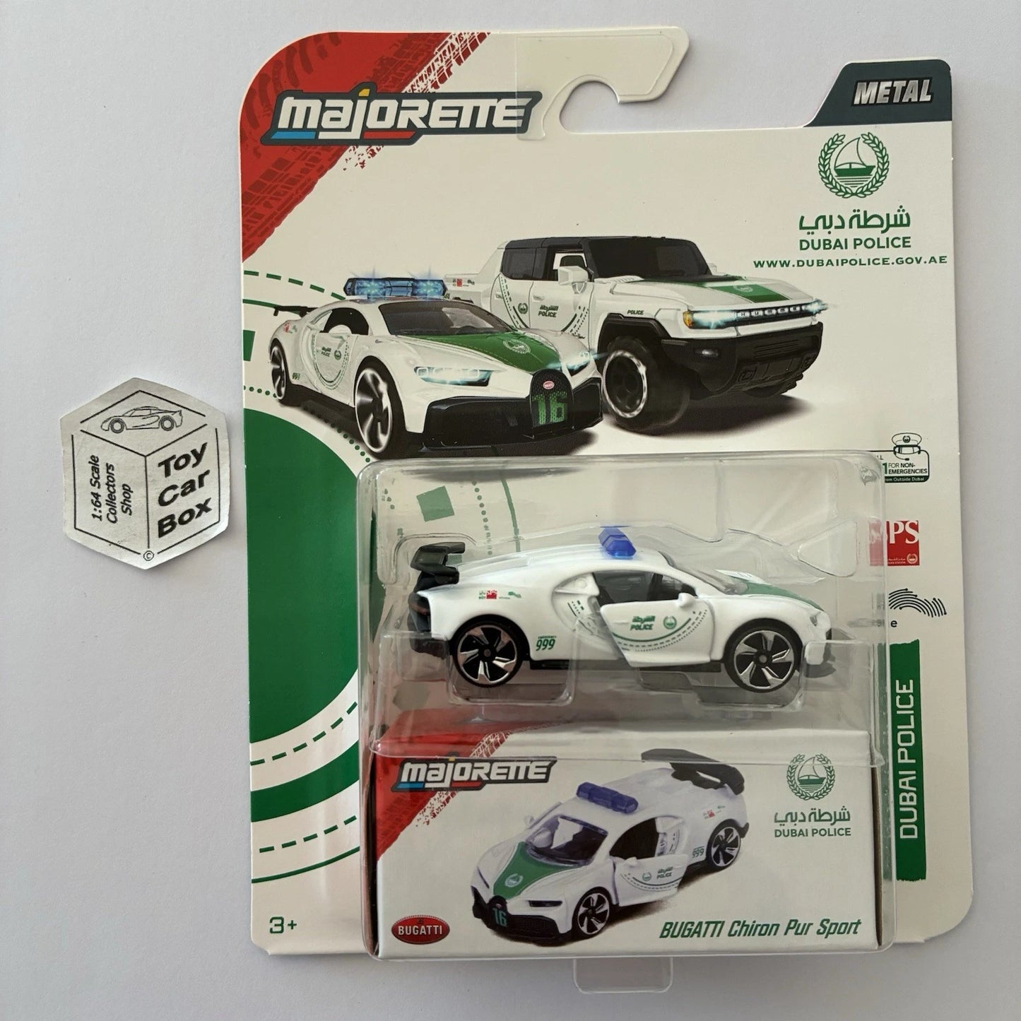 MAJORETTE Bugatti Chiron Pur Sport (Dubai Police Deluxe & Collector Box) H80