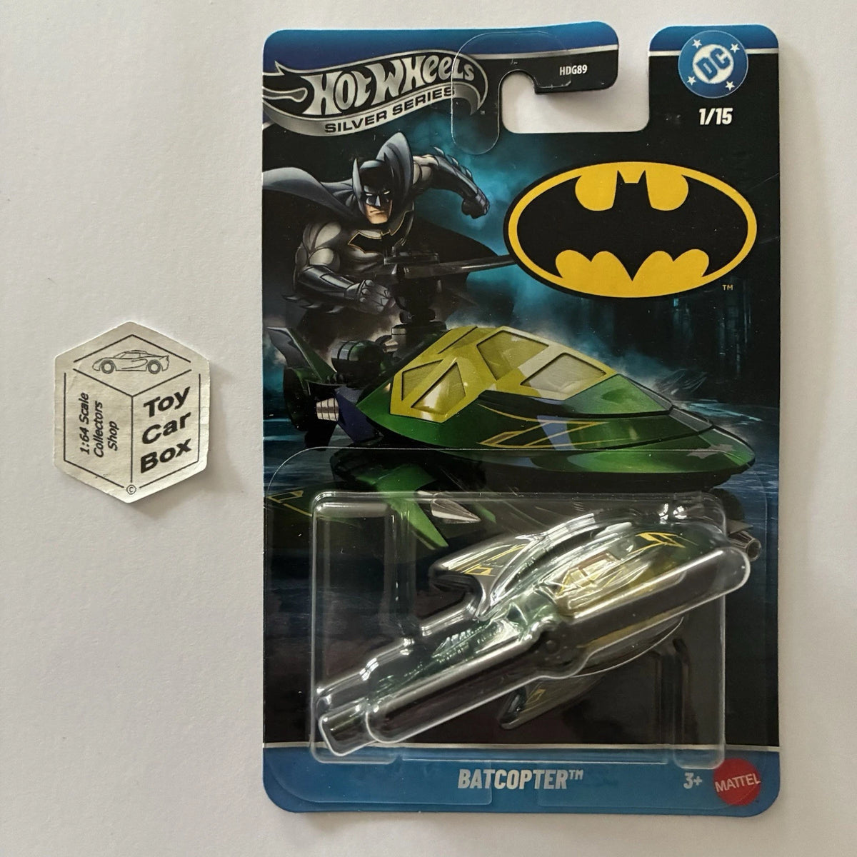 2026 HOT WHEELS Batman #1 - Batcopter (Metallic Green - Series HDG89-979S) D15g
