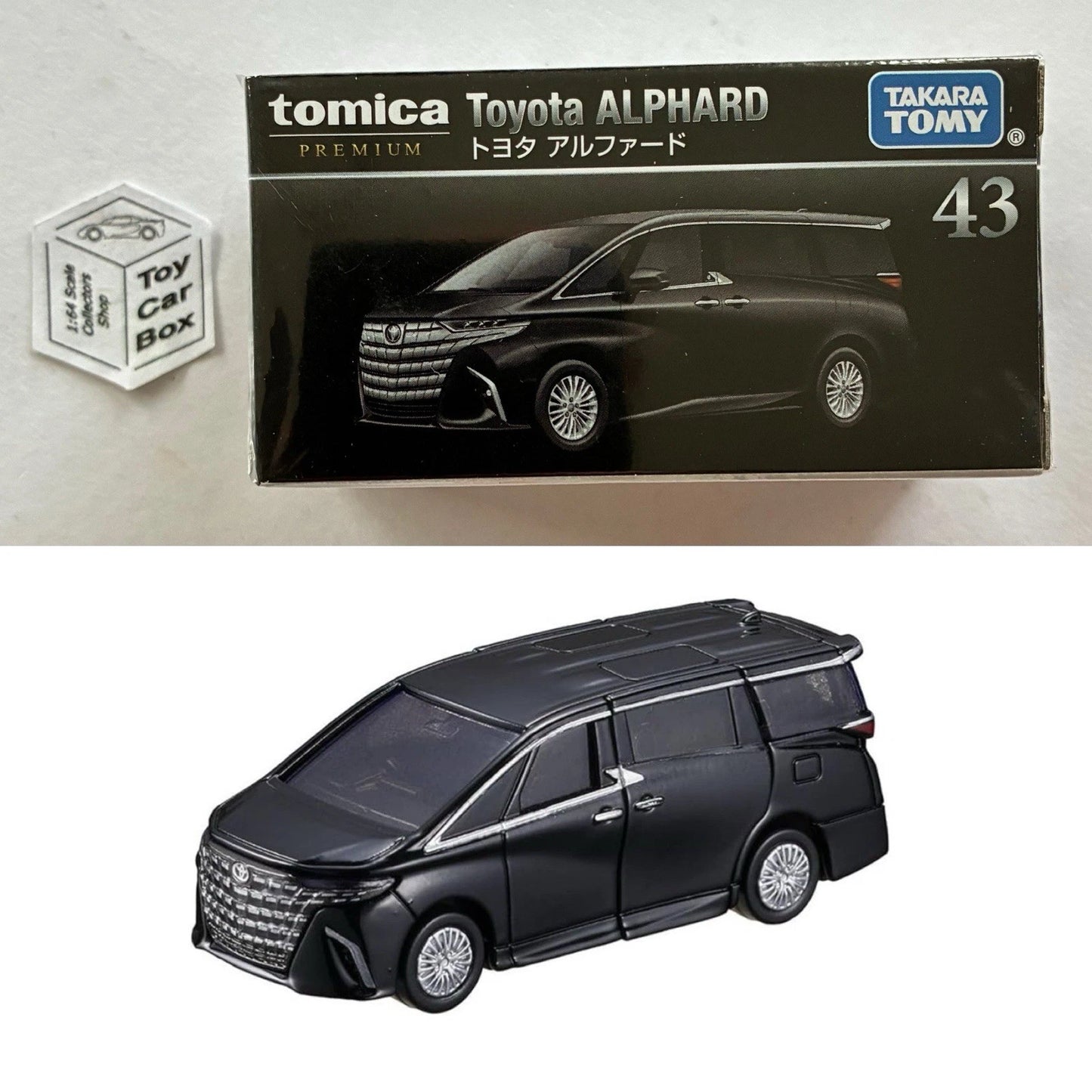 TOMICA Premium #48 - Toyota Alphard (Black. 1:65 Scale - Boxed) I10g
