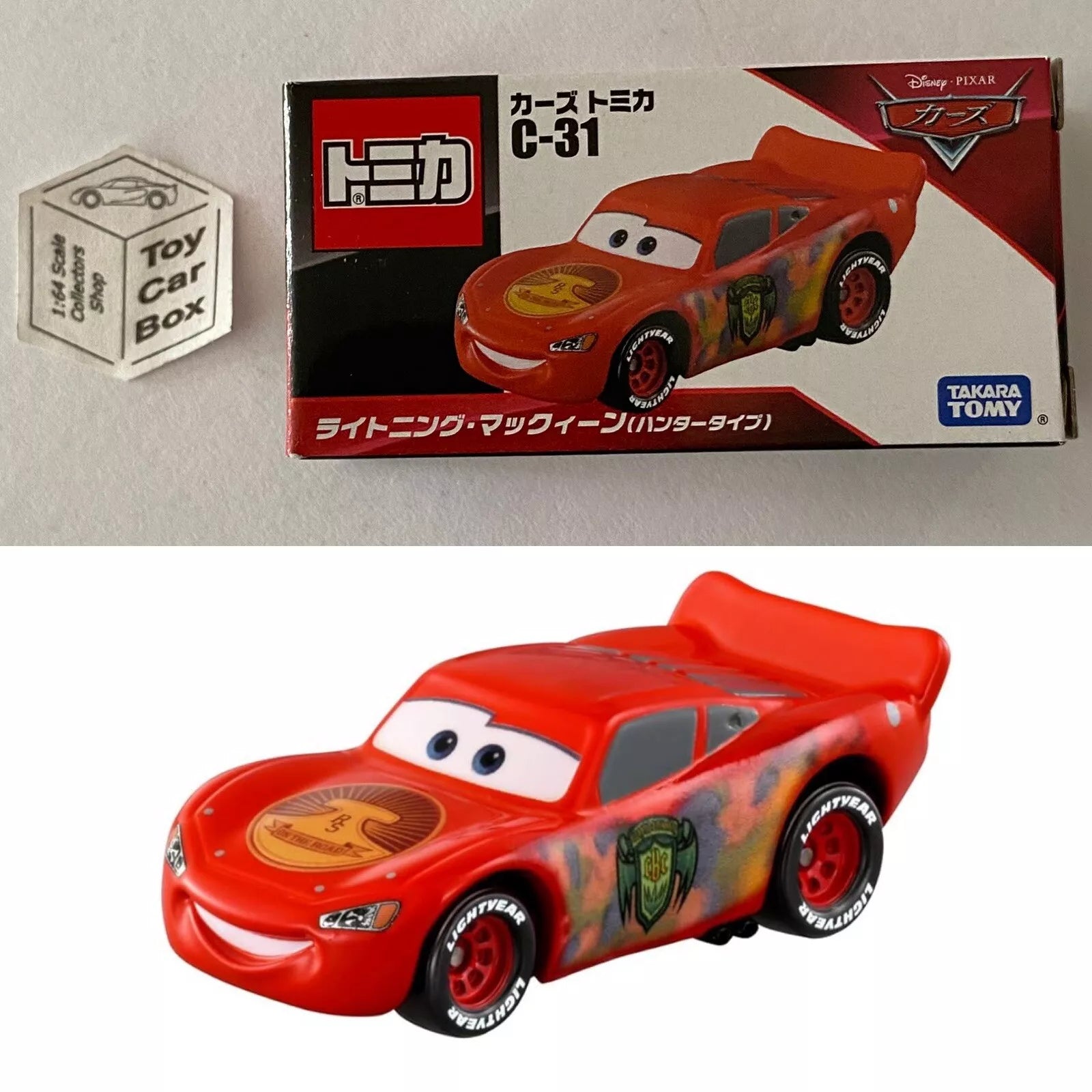 Tomica diecast 2024 cars