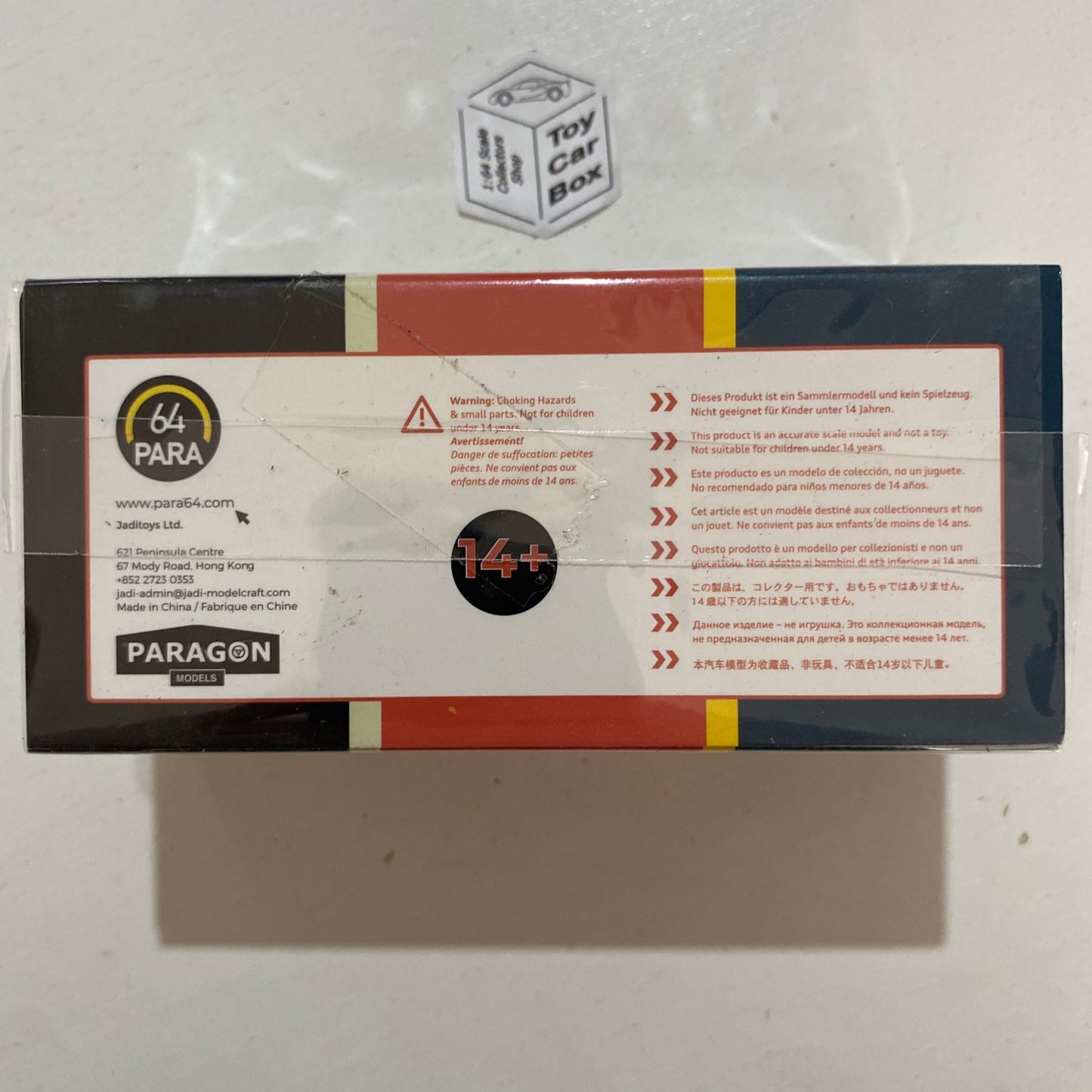 PARA64 - 2014 Toyota Land Cruiser 76 (Sandy Taupe - 1/64 Scale) R89g