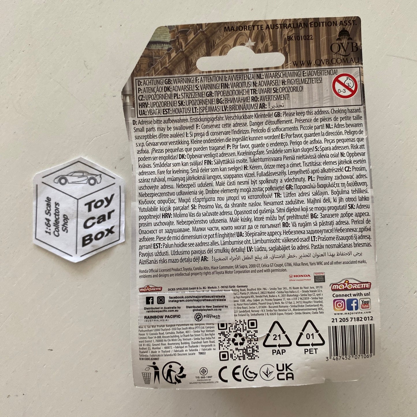 MAJORETTE - Honda Civic Type R (Australian Edition - Police - 1/64 Scale*) D94