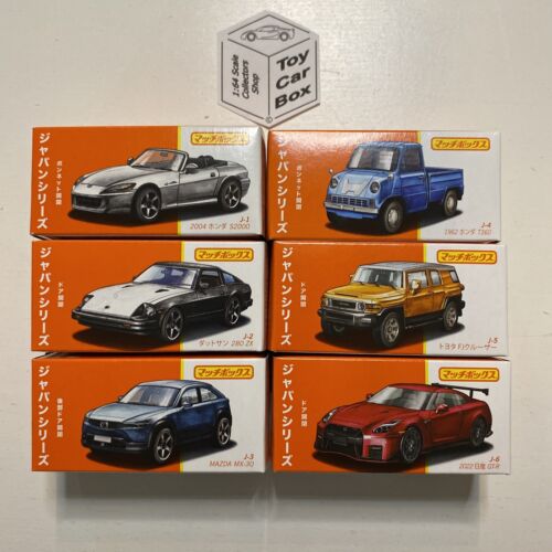 2022 MATCHBOX Japan 6 Car Set A (Nissan GT-R, Datsun 280ZX, Toyota FJ Cruiser, MX-30, Honda S2000 & T360) BI22