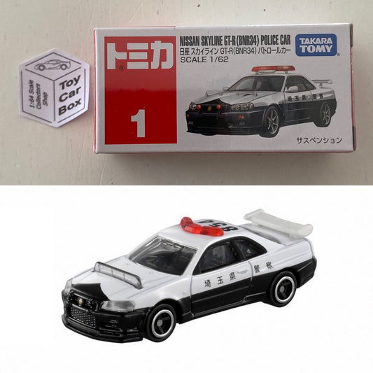 TOMICA Regular #1 - Nissan Skyline R34 GT-R Police Car (1/62 Scale - Boxed) G37