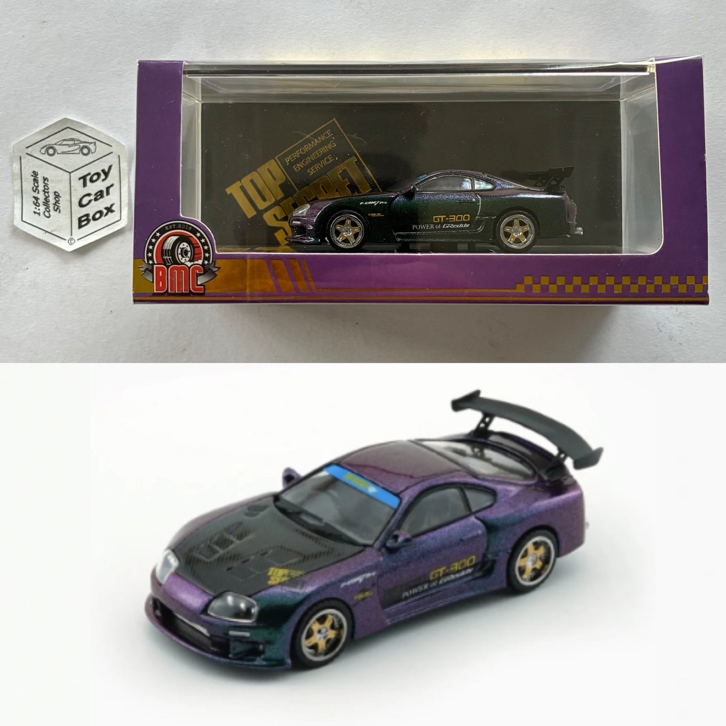 BM CREATIONS - Top Secret GT-300 Toyota Supra JZA80 (Sydney Easter Show) Og
