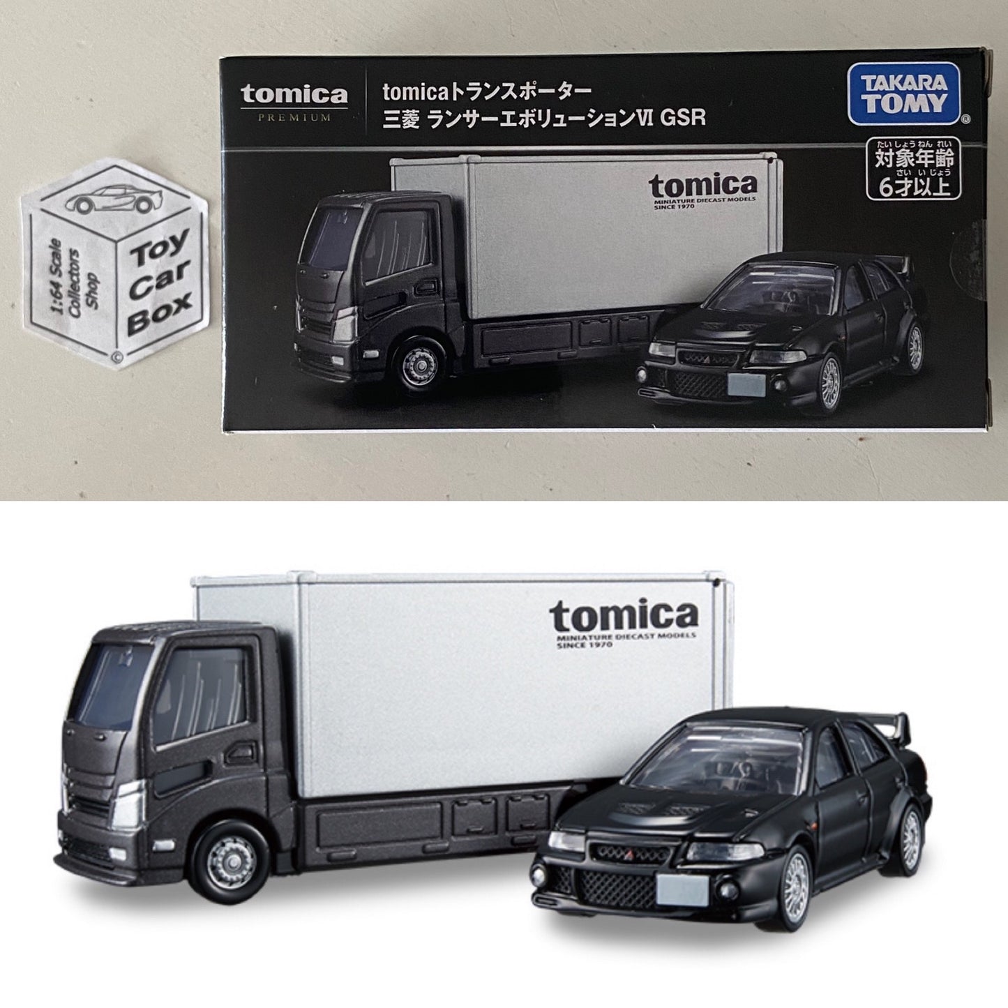 TOMICA Premium Transporter - Mitsubishi Lancer Evolution VI GSR - 1/64* - T00