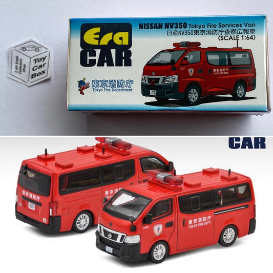 ERA CAR - Nissan NV350 (1:64 Scale - Red - Tokyo Fire Service - Boxed) K76