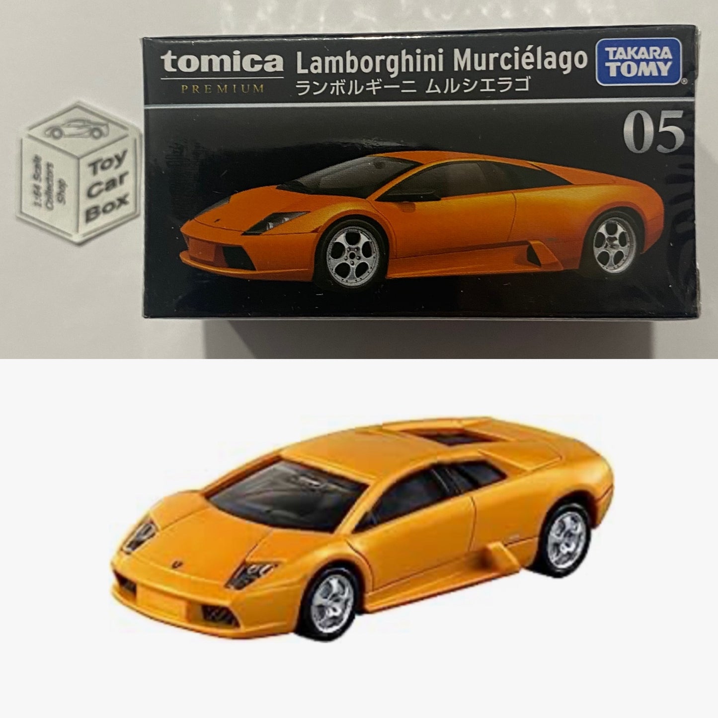 TOMICA Premium #5 - Lamborghini Murceilago (Orange - 1/62 Scale - Boxed) I85