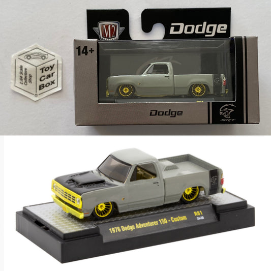 M2 MACHINES - 1976 Dodge Adventurer 150 (CHASE - Detroit Muscle R81 - 1/64) L92g