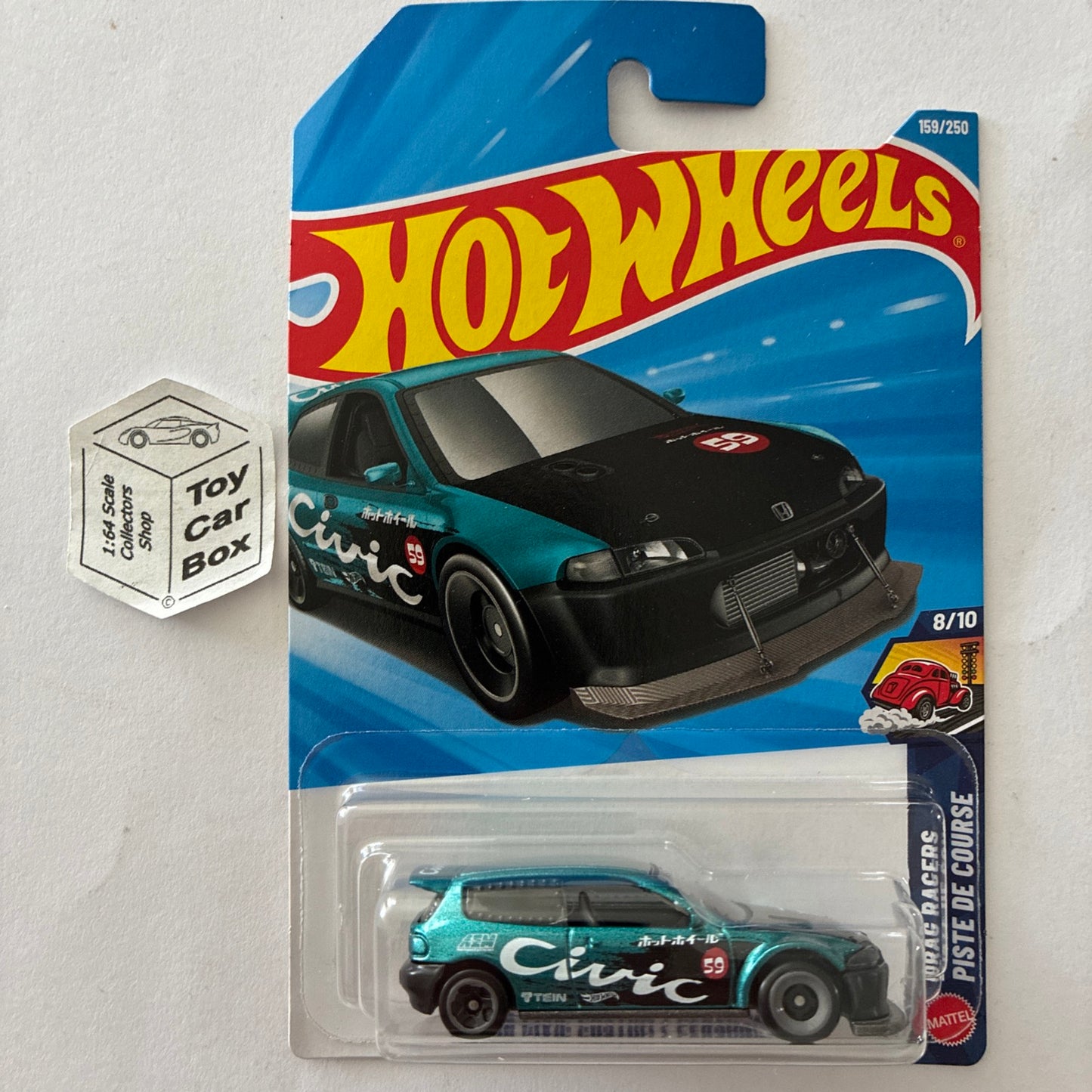 2026 HOT WHEELS #159 - Honda Civic Custom (Green #8 Drag Racer - Long Card) A80