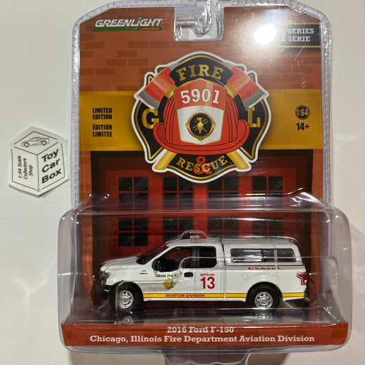 GREENLIGHT - 2016 Ford F-150 (Chicago Aviation FD - Fire & Rescue Series 4) J95