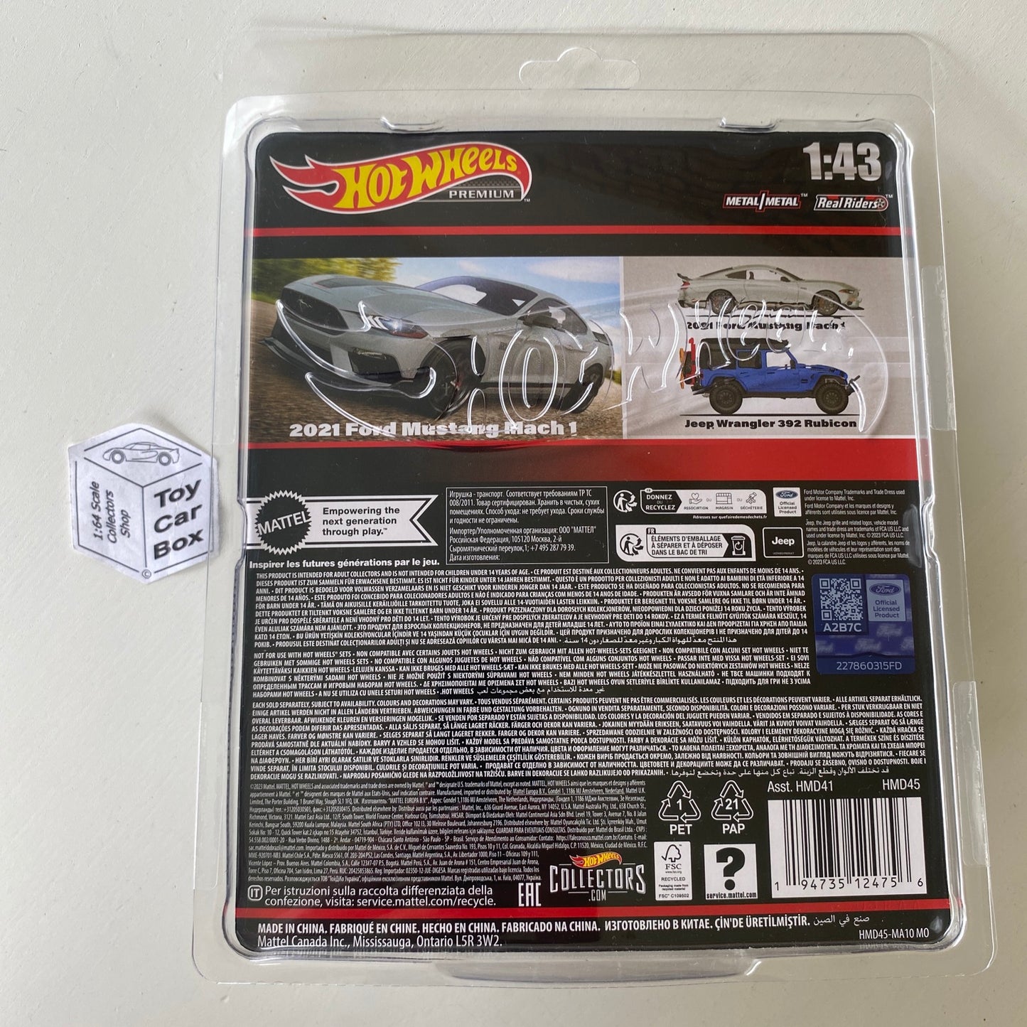 2023 HOT WHEELS 1:43 - 2021 Ford Mustang Mach 1 (Grey #3 Blister) BD32