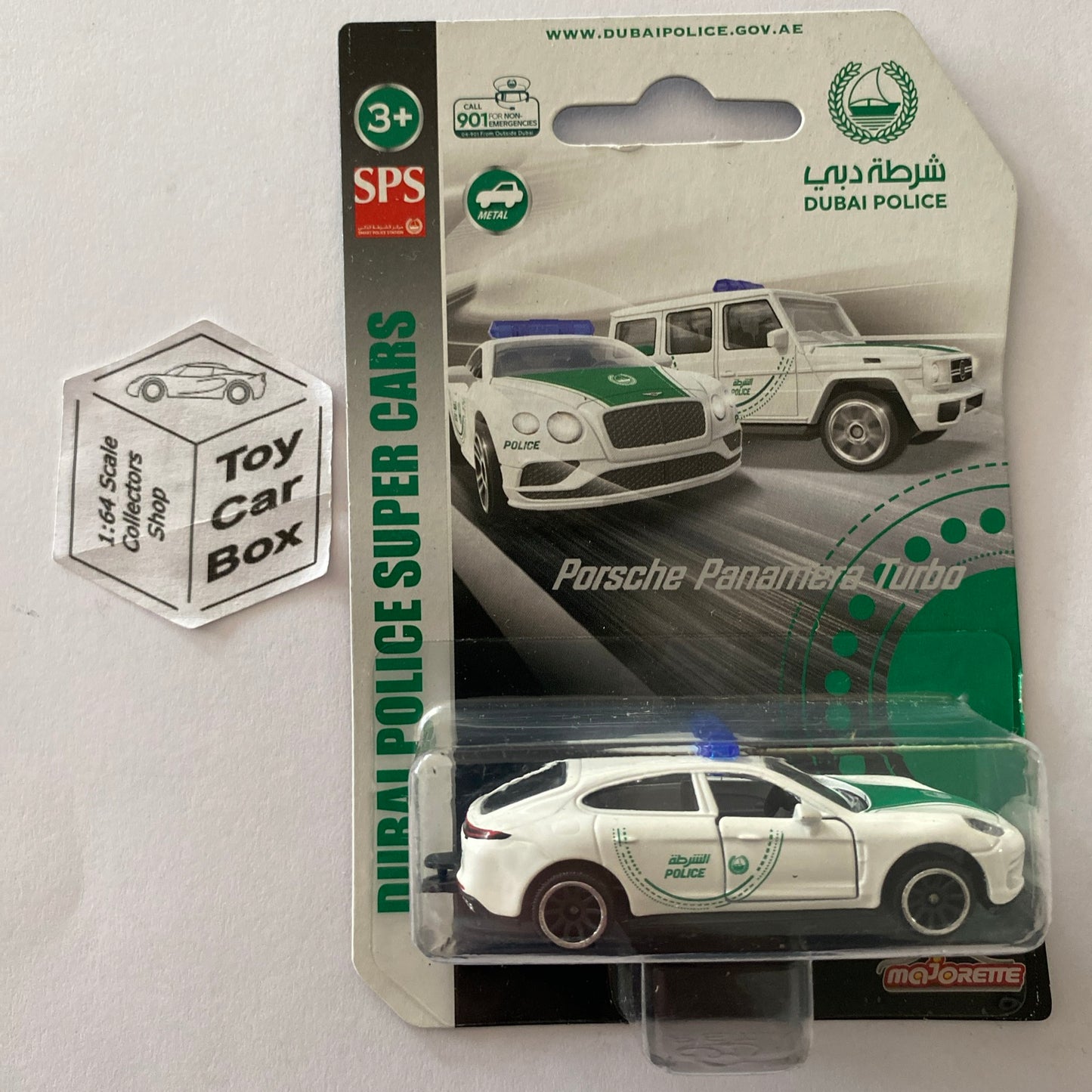 MAJORETTE Porsche Panamera Turbo (Dubai Police - 1:64* - Opening Doors) D94